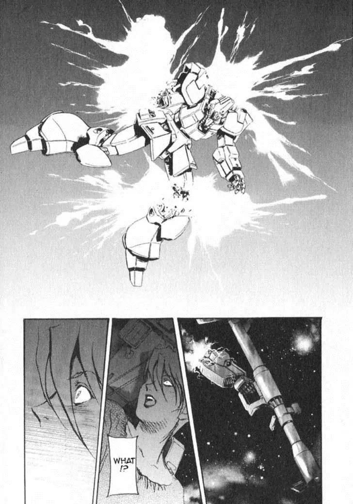 Kidou Senshi Gundam: Ecole du Ciel Chapter 24 page 30 - Chapter 24