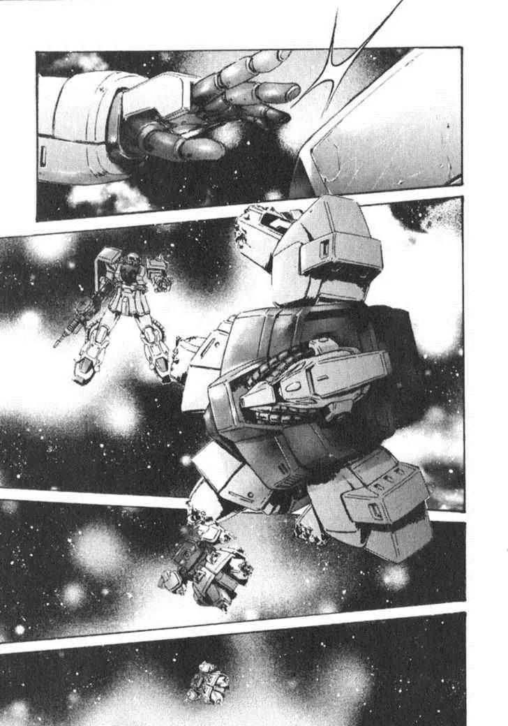 Kidou Senshi Gundam: Ecole du Ciel Chapter 24 page 36 - Chapter 24