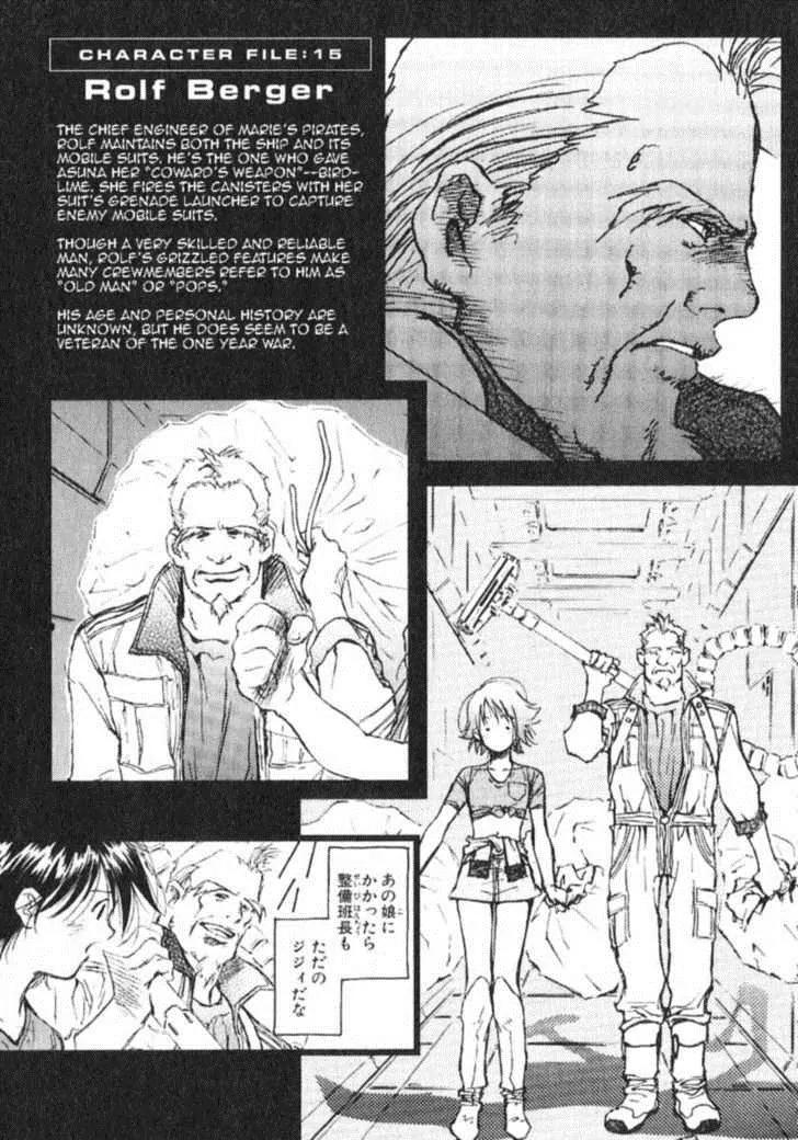 Kidou Senshi Gundam: Ecole du Ciel Chapter 24 page 38 - Chapter 24