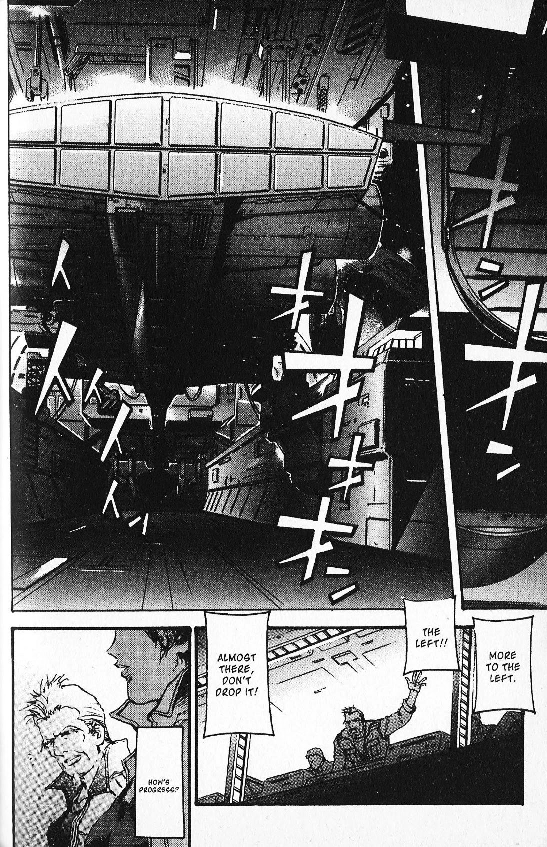 Kidou Senshi Gundam: Ecole du Ciel Chapter 25 page 2 - Chapter 25: Abduction