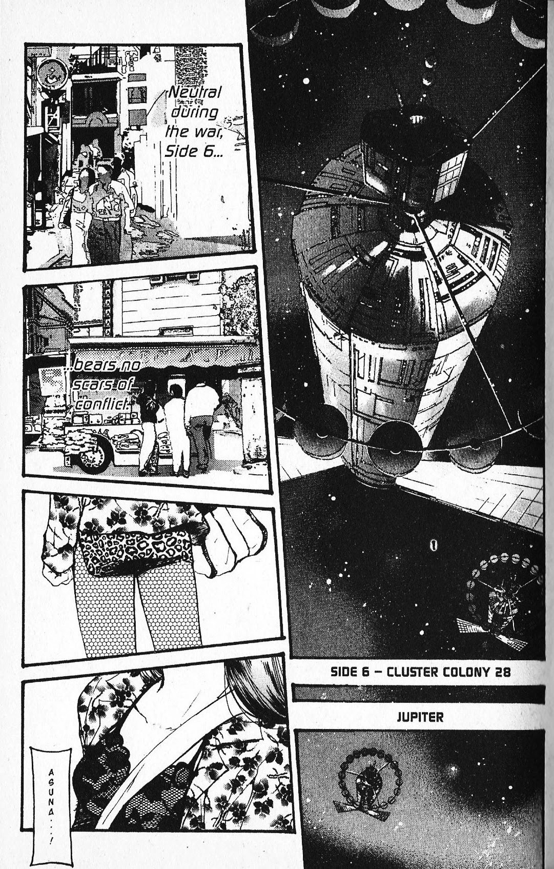 Kidou Senshi Gundam: Ecole du Ciel Chapter 25 page 5 - Chapter 25: Abduction