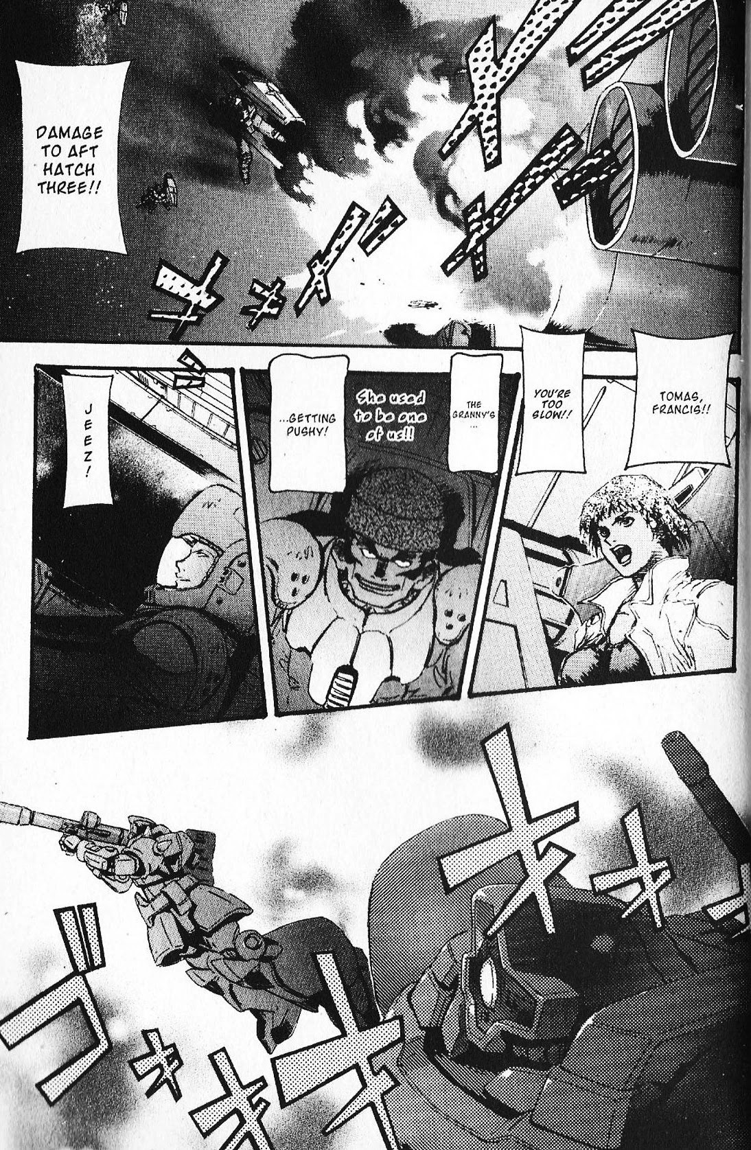 Kidou Senshi Gundam: Ecole du Ciel Chapter 26 page 15 - Chapter 26: Memory