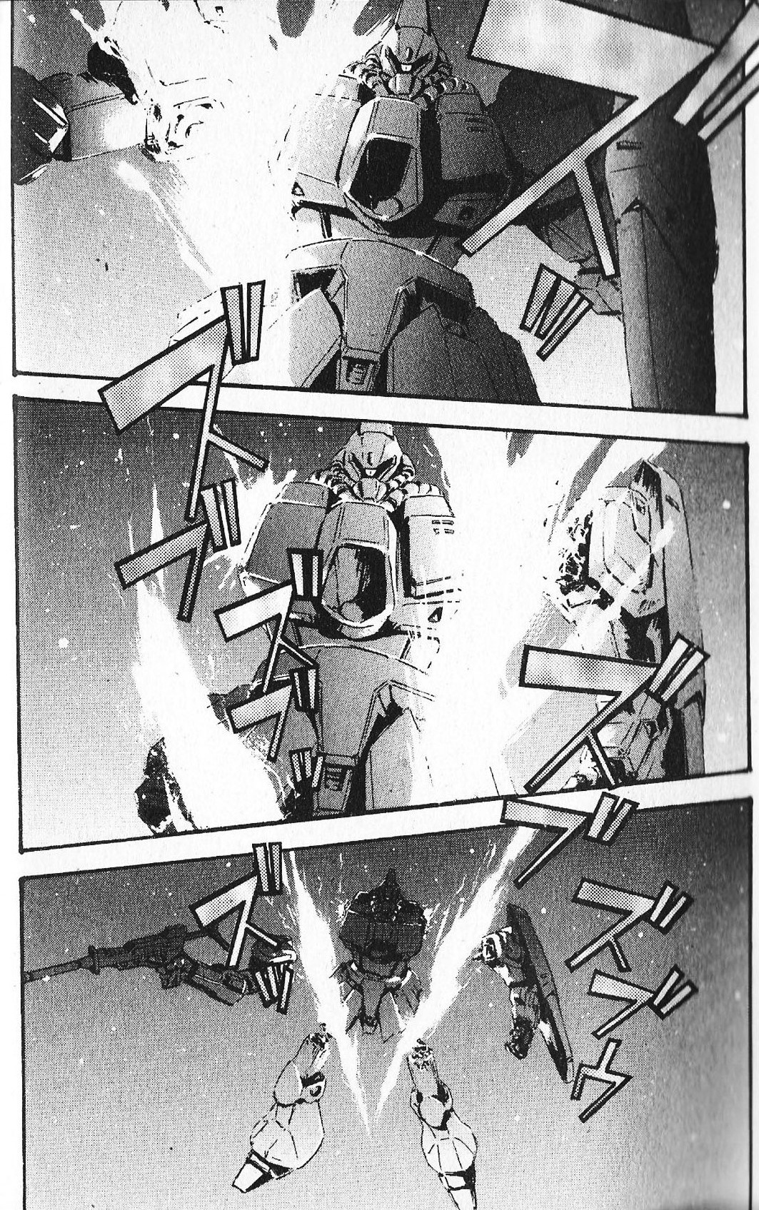 Kidou Senshi Gundam: Ecole du Ciel Chapter 26 page 24 - Chapter 26: Memory