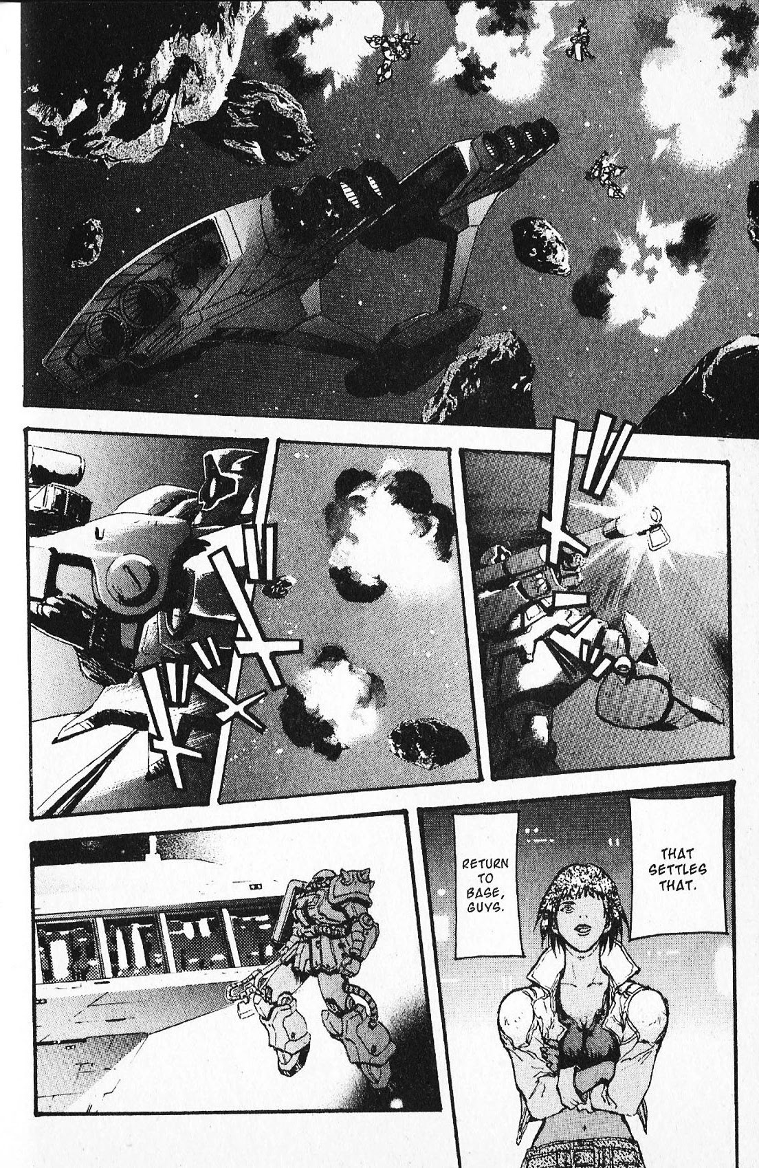 Kidou Senshi Gundam: Ecole du Ciel Chapter 26 page 26 - Chapter 26: Memory