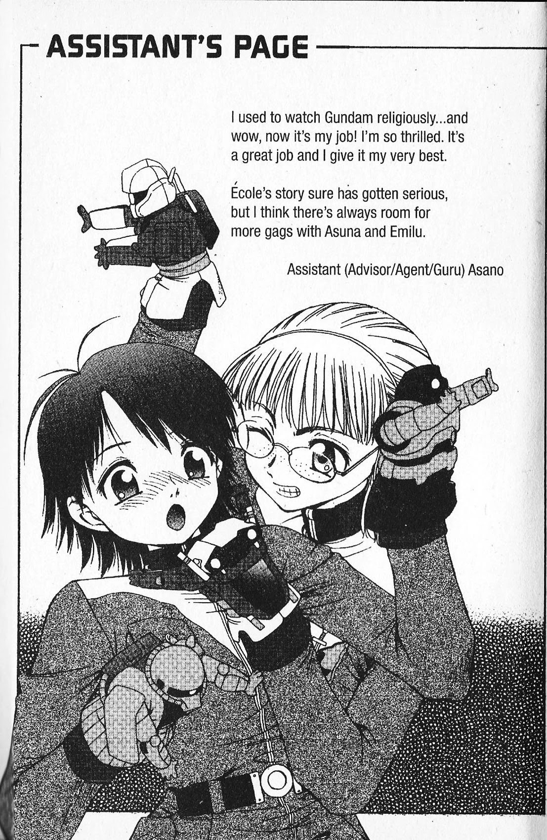 Kidou Senshi Gundam: Ecole du Ciel Chapter 26 page 35 - Chapter 26: Memory