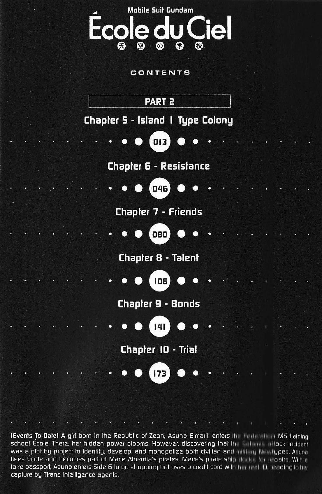 Kidou Senshi Gundam: Ecole du Ciel Chapter 27 page 12 - Chapter 27: Island Type 1 Colony