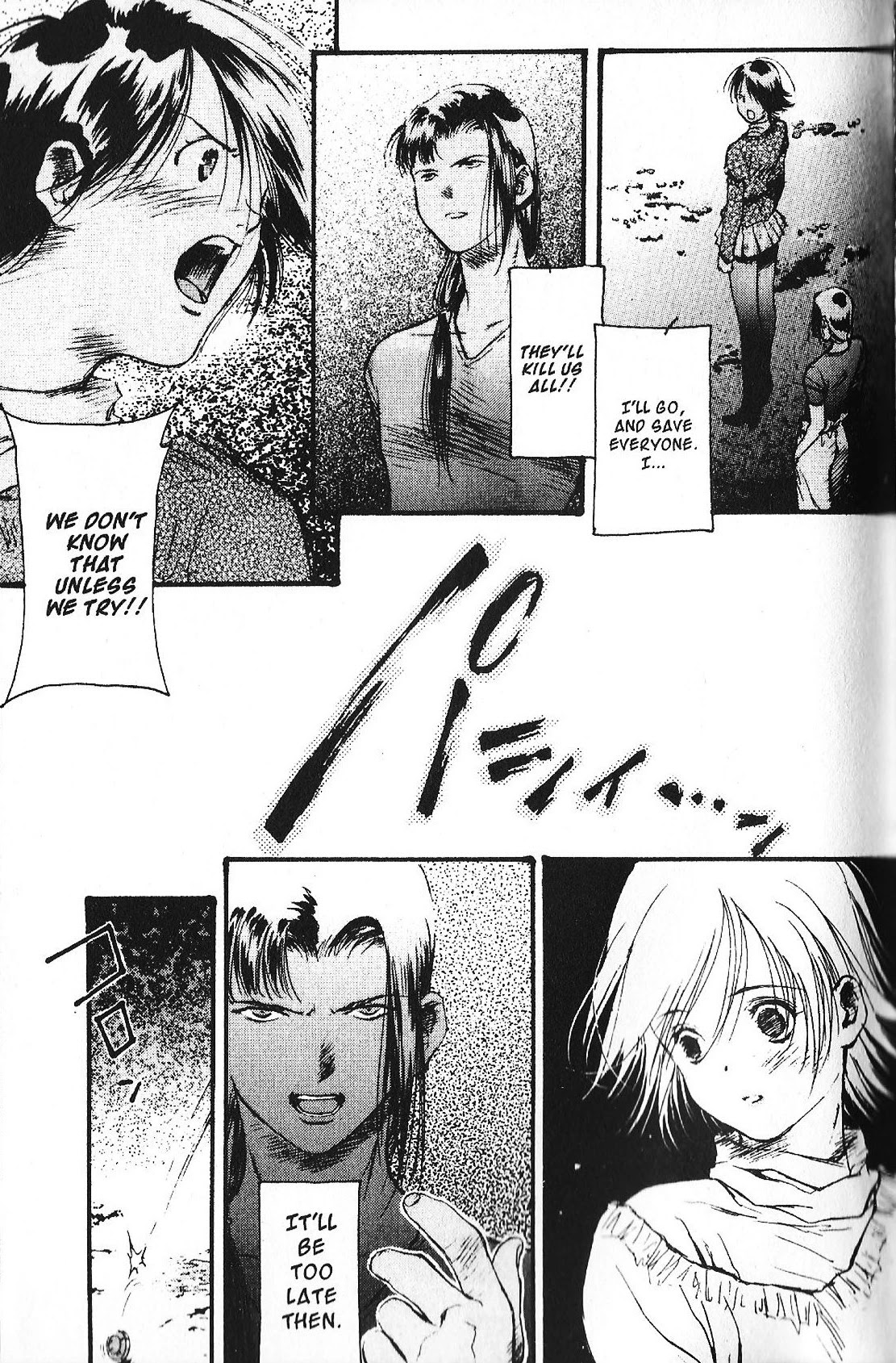 Kidou Senshi Gundam: Ecole du Ciel Chapter 27 page 37 - Chapter 27: Island Type 1 Colony