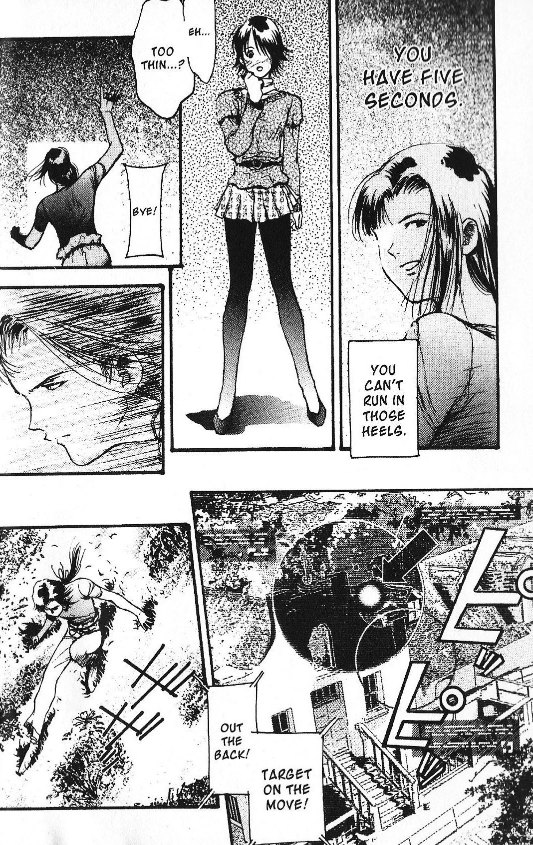Kidou Senshi Gundam: Ecole du Ciel Chapter 27 page 40 - Chapter 27: Island Type 1 Colony