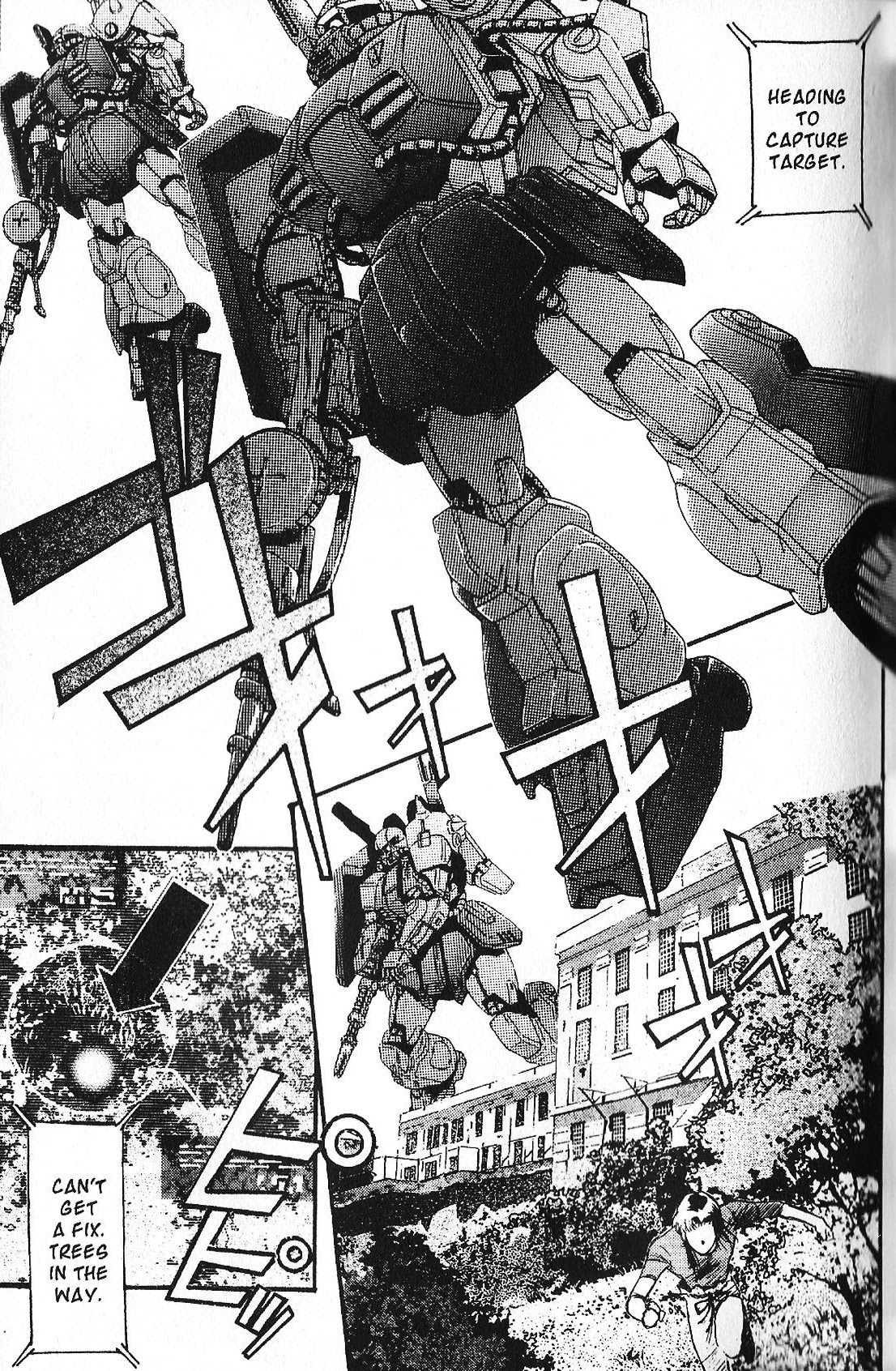 Kidou Senshi Gundam: Ecole du Ciel Chapter 27 page 41 - Chapter 27: Island Type 1 Colony