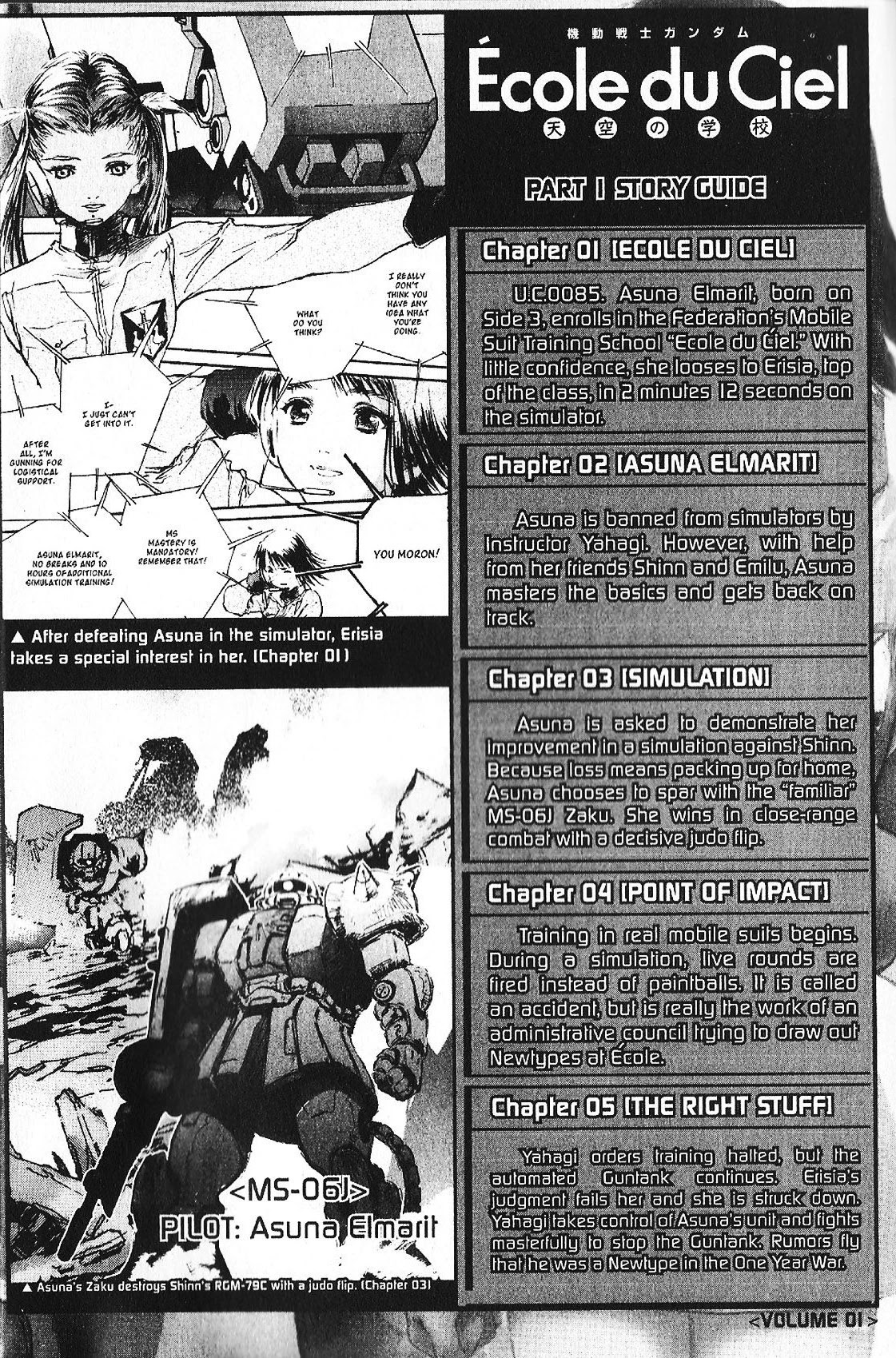 Kidou Senshi Gundam: Ecole du Ciel Chapter 27 page 8 - Chapter 27: Island Type 1 Colony