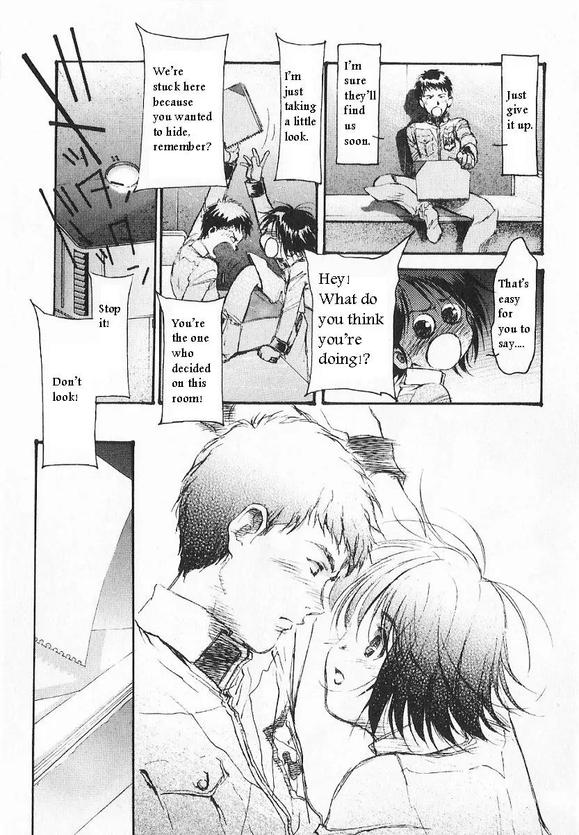 Kidou Senshi Gundam: Ecole du Ciel Chapter 3 page 106 - Chapter 3