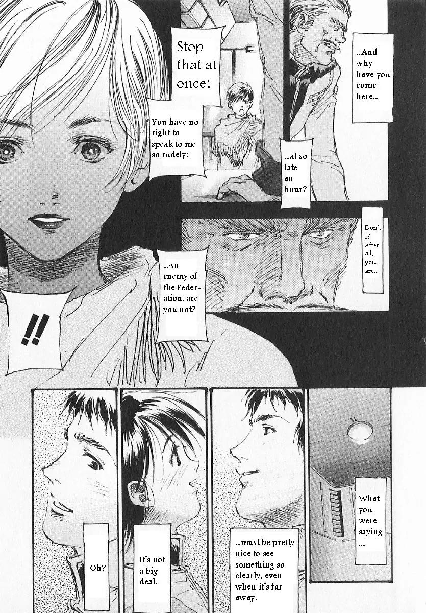 Kidou Senshi Gundam: Ecole du Ciel Chapter 3 page 117 - Chapter 3