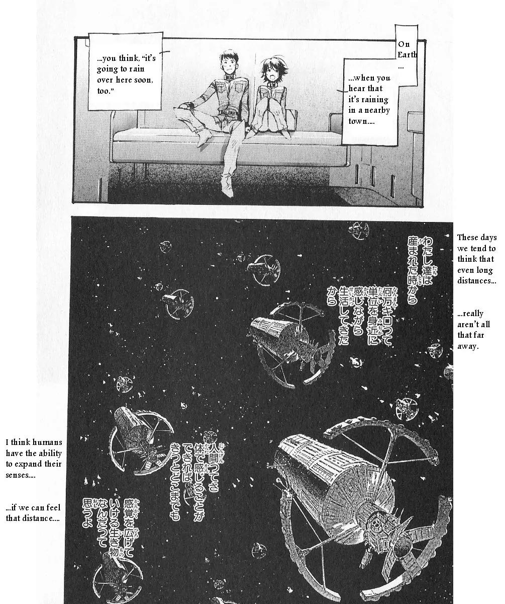 Kidou Senshi Gundam: Ecole du Ciel Chapter 3 page 118 - Chapter 3