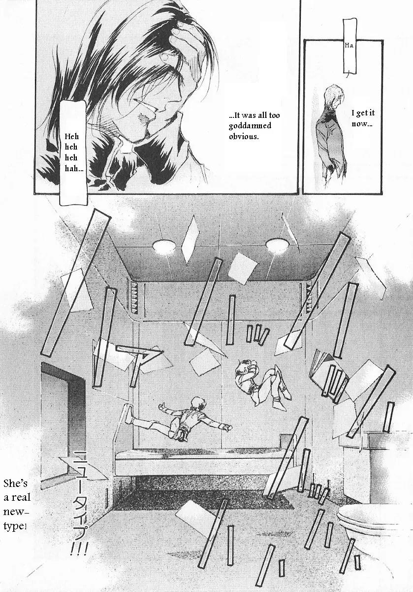 Kidou Senshi Gundam: Ecole du Ciel Chapter 3 page 124 - Chapter 3