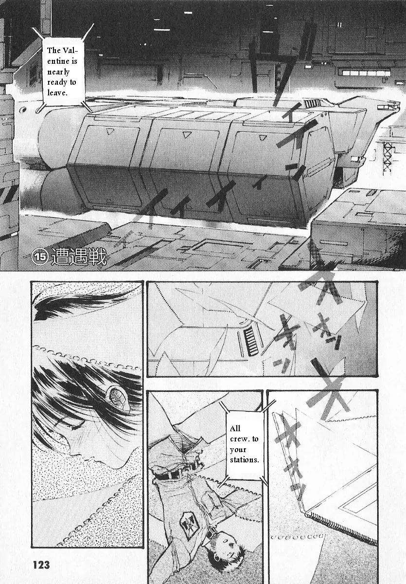 Kidou Senshi Gundam: Ecole du Ciel Chapter 3 page 127 - Chapter 3