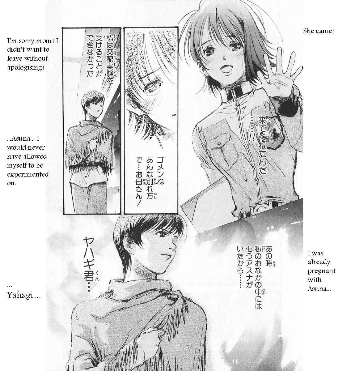 Kidou Senshi Gundam: Ecole du Ciel Chapter 3 page 134 - Chapter 3