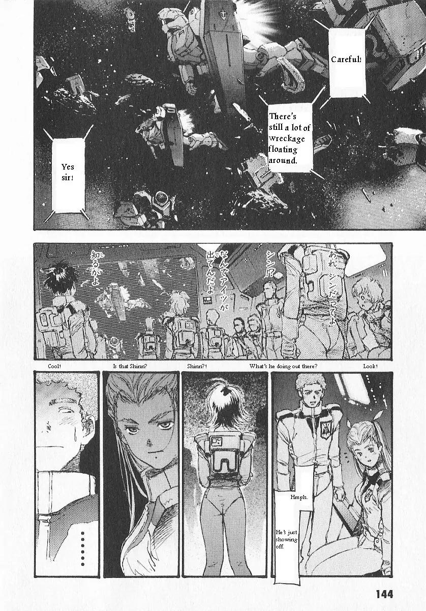 Kidou Senshi Gundam: Ecole du Ciel Chapter 3 page 148 - Chapter 3