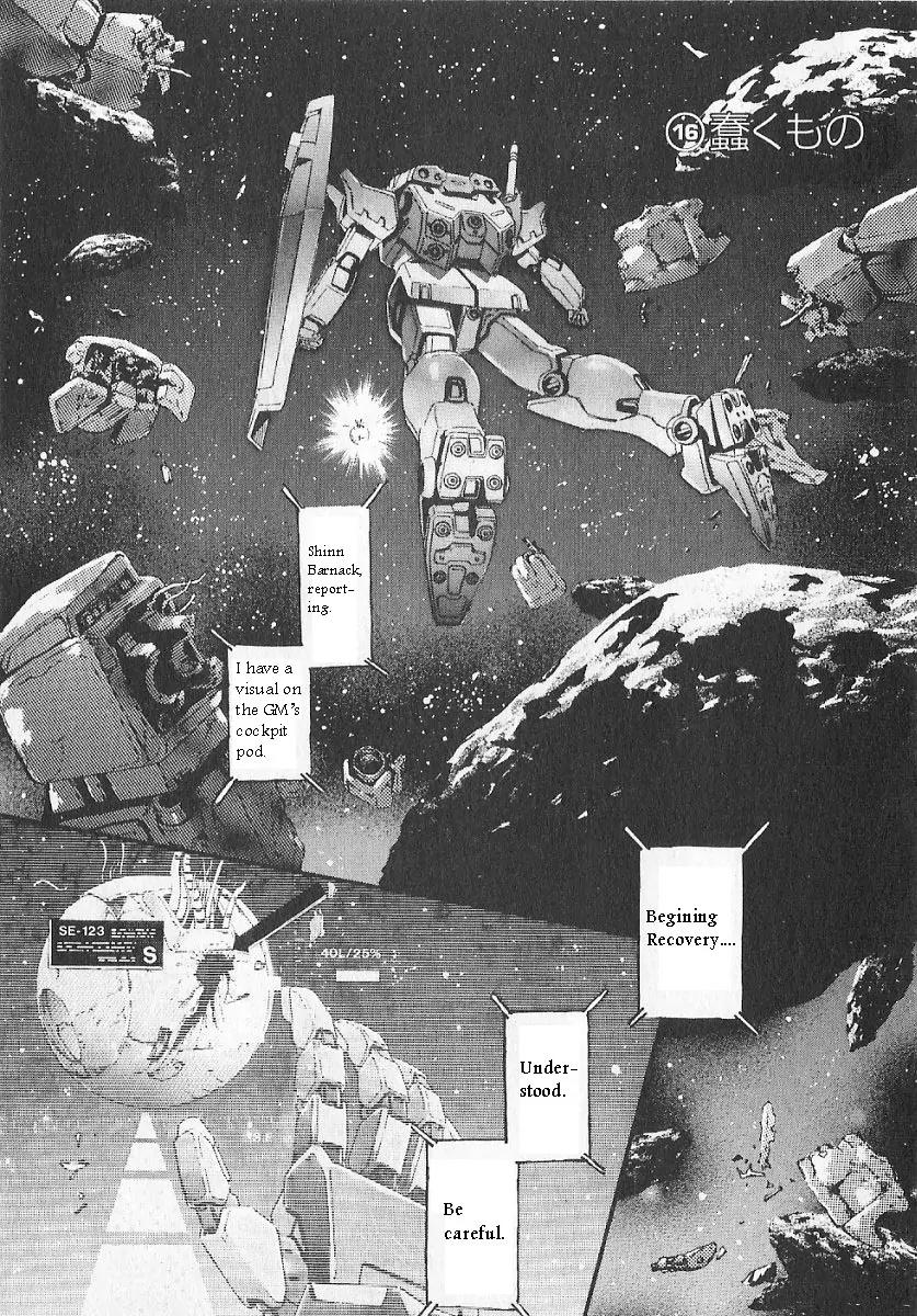 Kidou Senshi Gundam: Ecole du Ciel Chapter 3 page 153 - Chapter 3