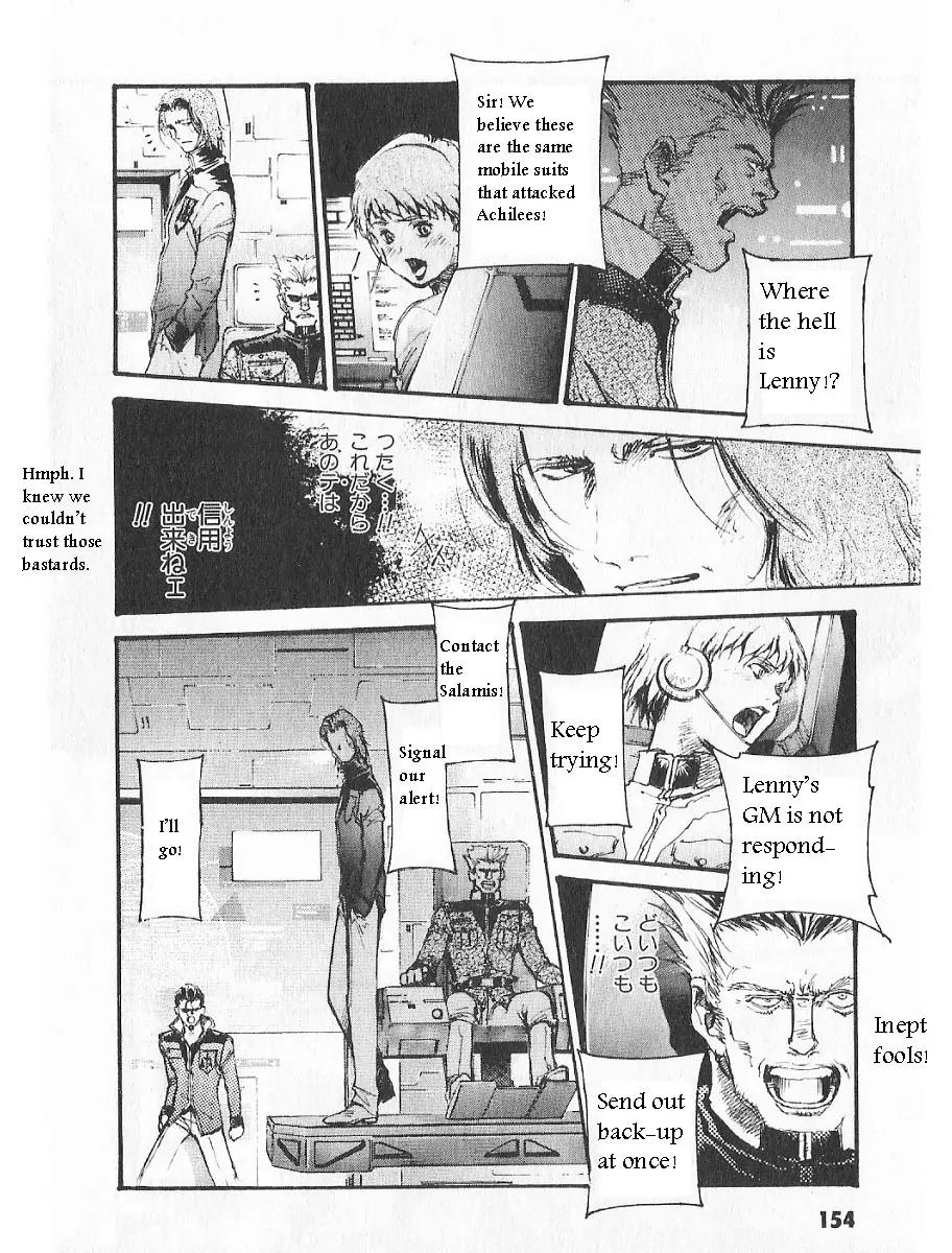 Kidou Senshi Gundam: Ecole du Ciel Chapter 3 page 158 - Chapter 3