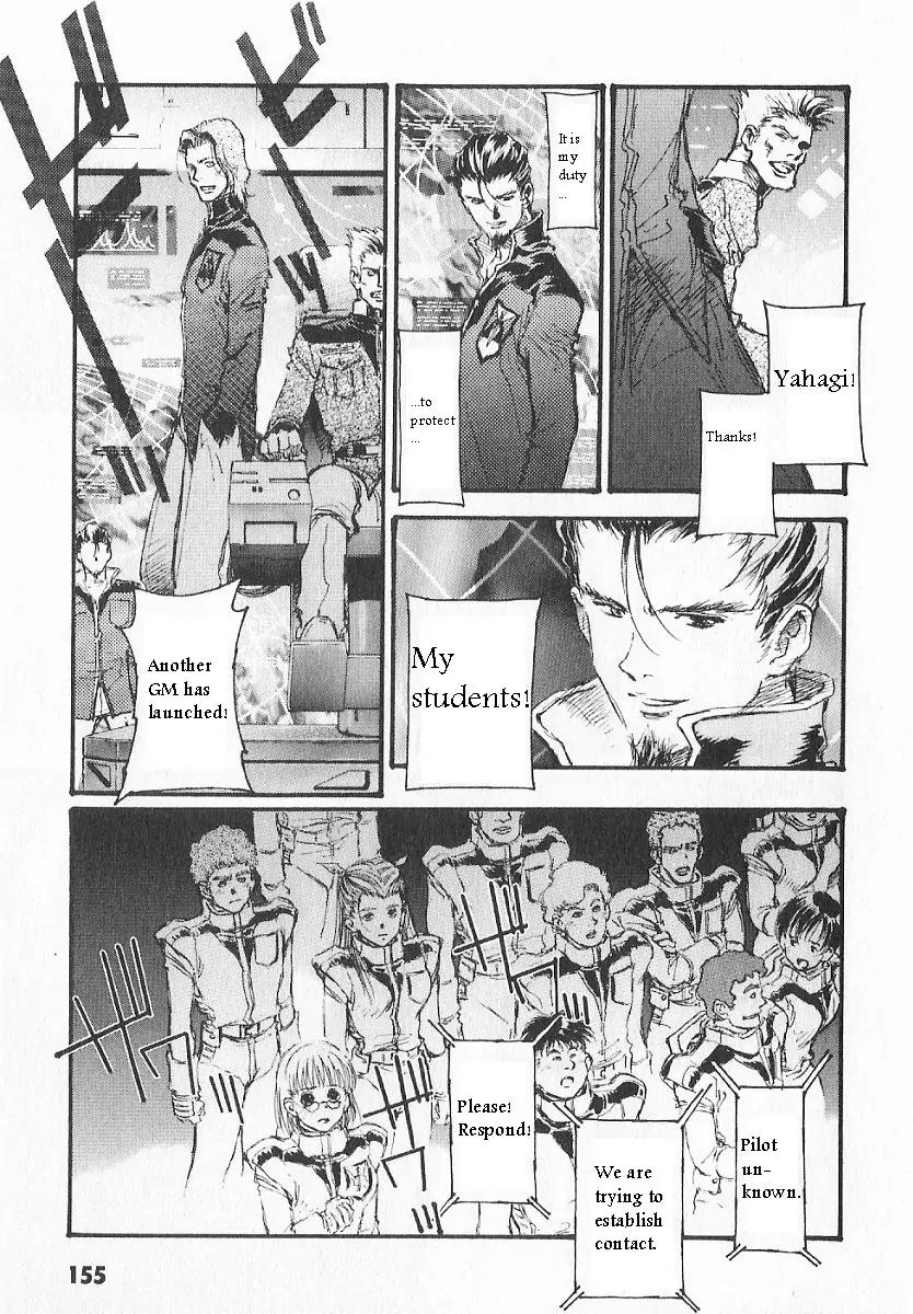 Kidou Senshi Gundam: Ecole du Ciel Chapter 3 page 159 - Chapter 3