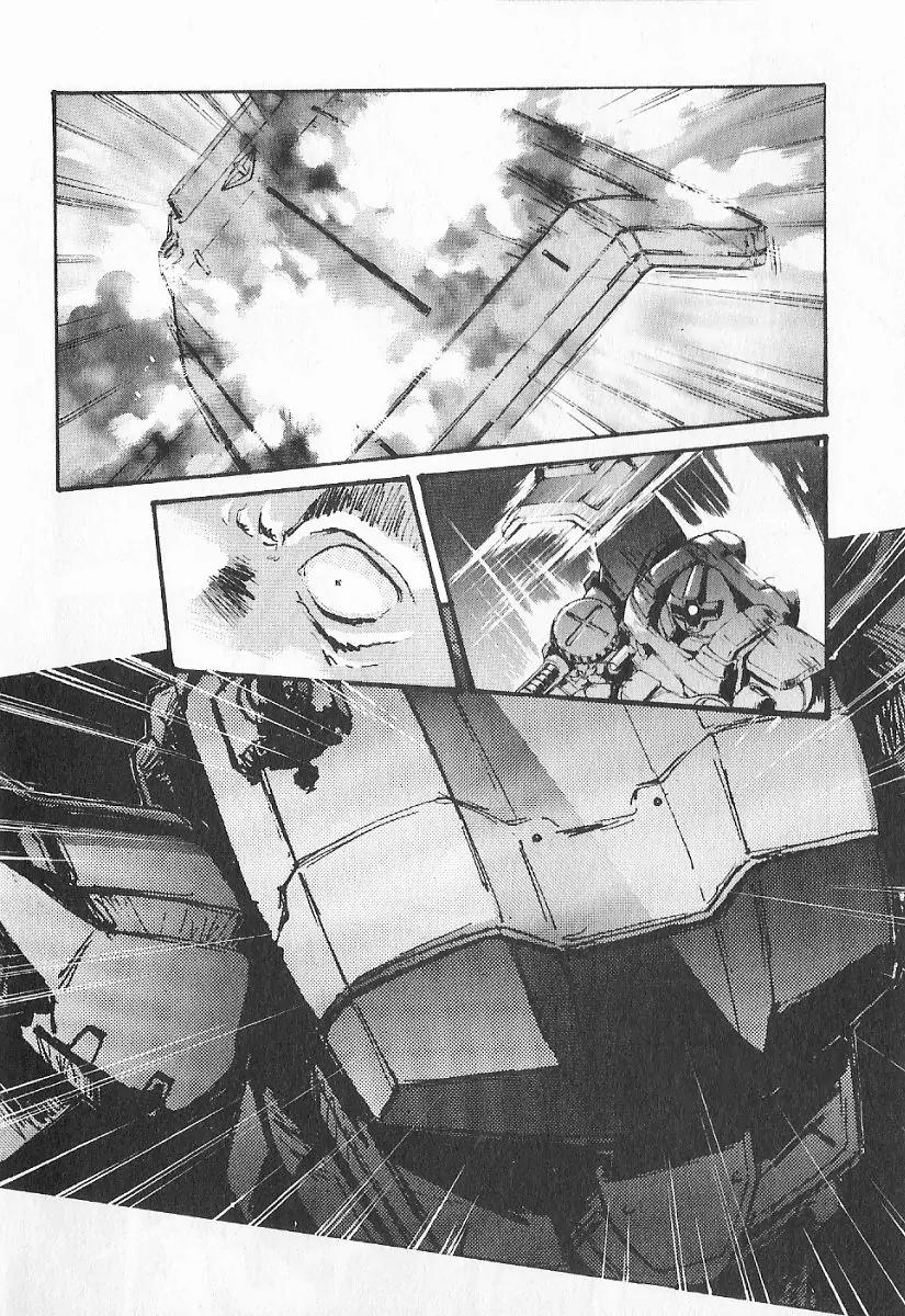 Kidou Senshi Gundam: Ecole du Ciel Chapter 3 page 166 - Chapter 3