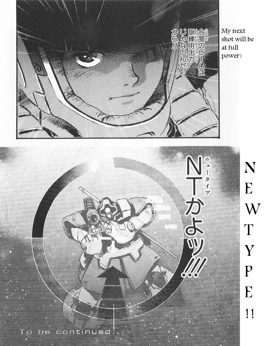 Kidou Senshi Gundam: Ecole du Ciel Chapter 3 page 178 - Chapter 3