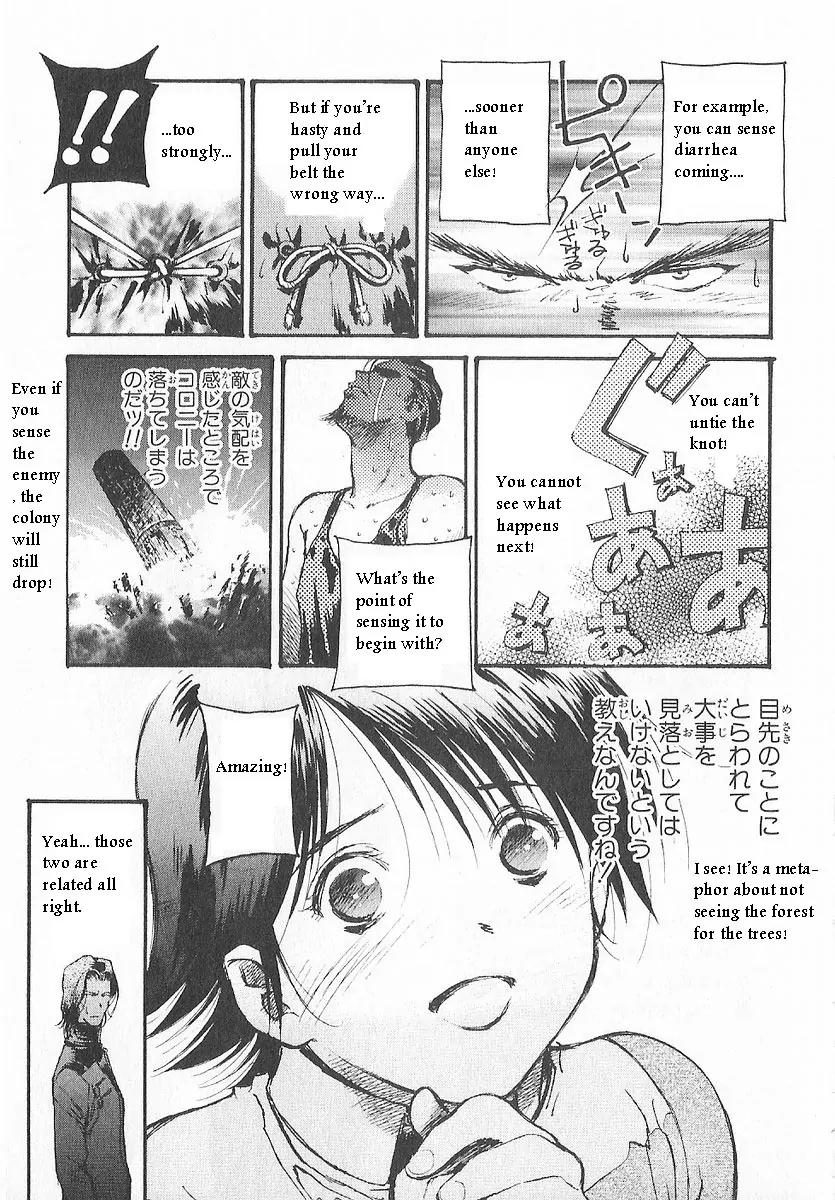 Kidou Senshi Gundam: Ecole du Ciel Chapter 3 page 181 - Chapter 3