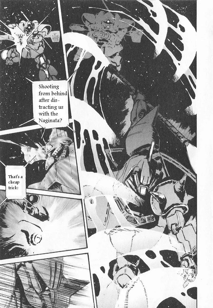 Kidou Senshi Gundam: Ecole du Ciel Chapter 3 page 20 - Chapter 3