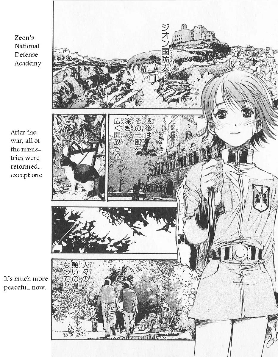 Kidou Senshi Gundam: Ecole du Ciel Chapter 3 page 25 - Chapter 3
