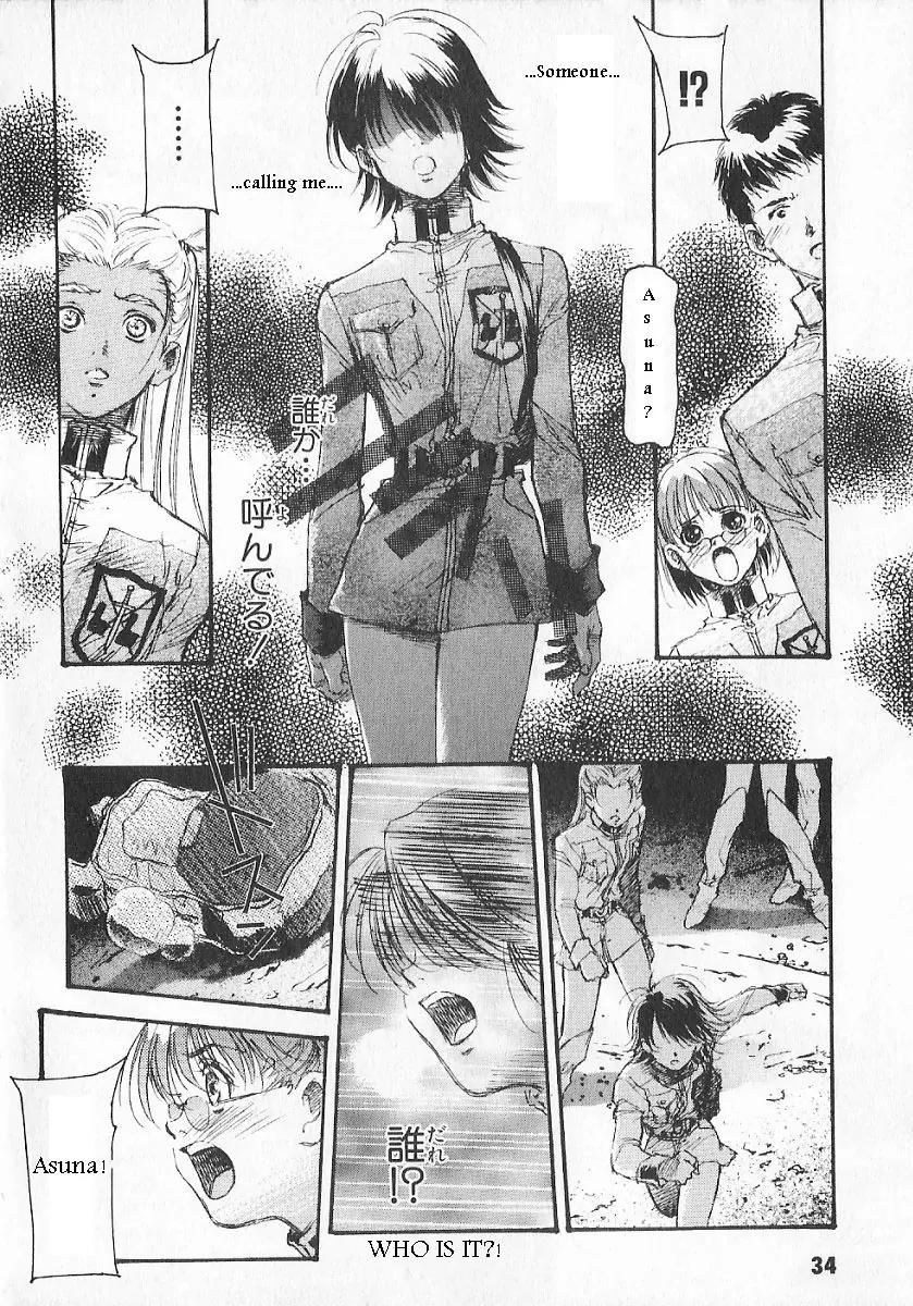 Kidou Senshi Gundam: Ecole du Ciel Chapter 3 page 41 - Chapter 3