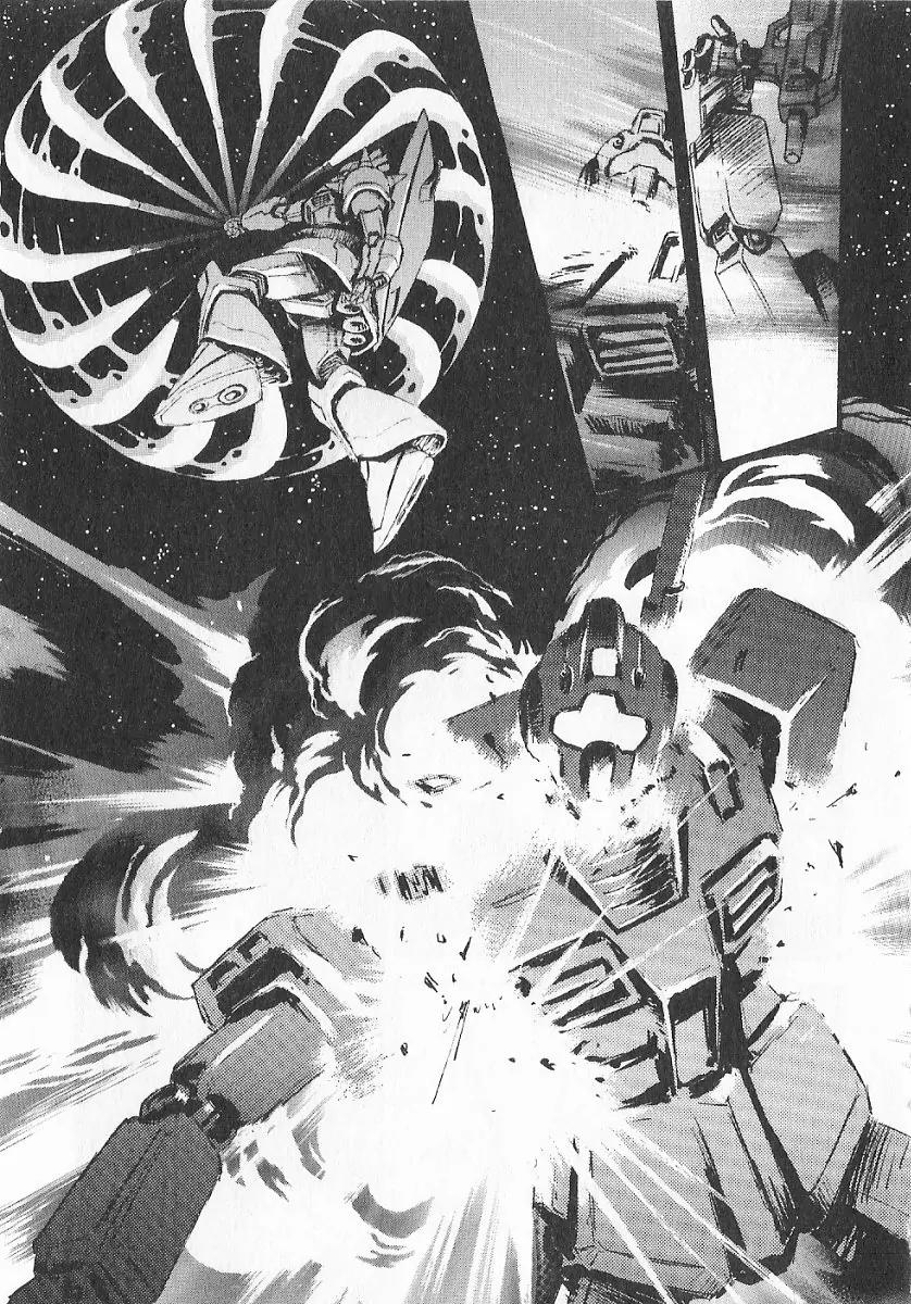 Kidou Senshi Gundam: Ecole du Ciel Chapter 3 page 42 - Chapter 3