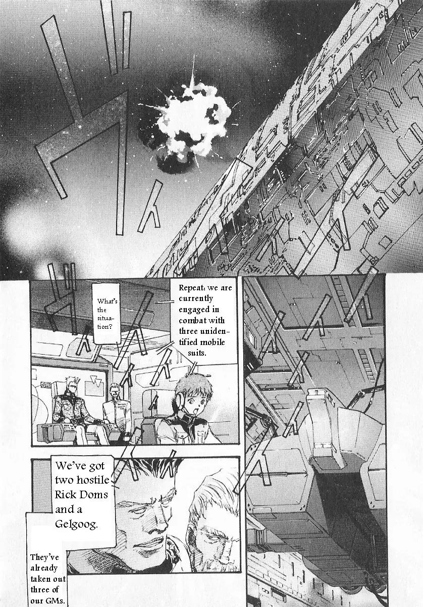 Kidou Senshi Gundam: Ecole du Ciel Chapter 3 page 43 - Chapter 3
