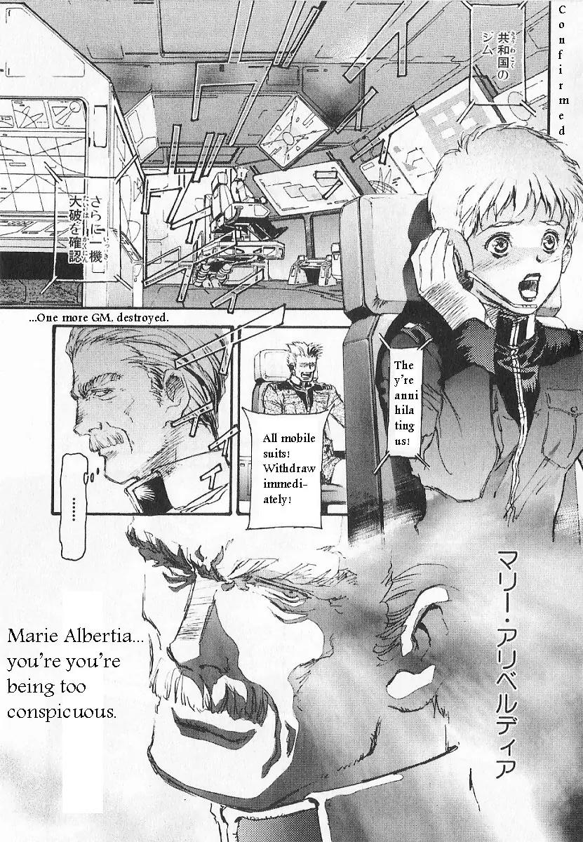 Kidou Senshi Gundam: Ecole du Ciel Chapter 3 page 44 - Chapter 3