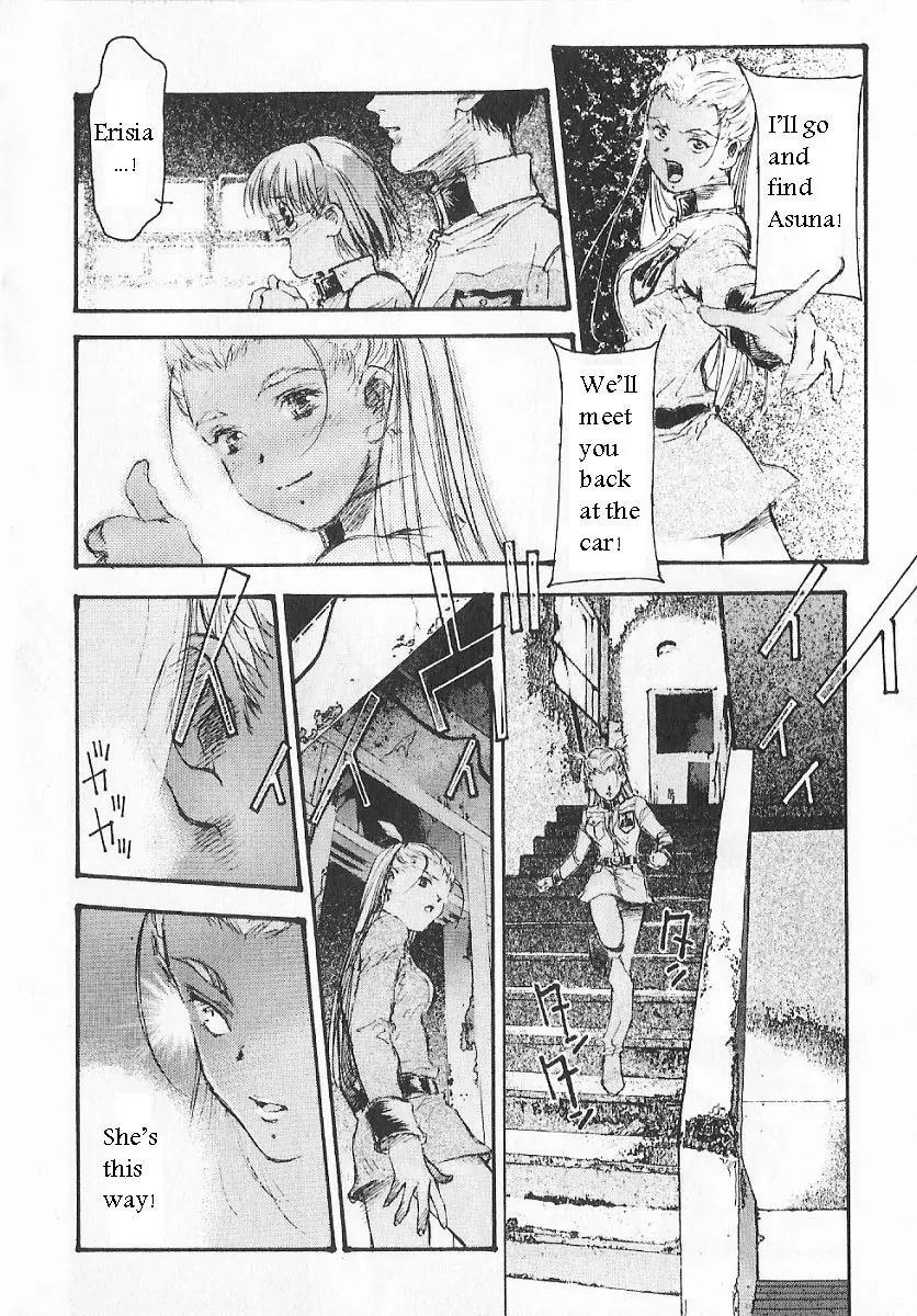 Kidou Senshi Gundam: Ecole du Ciel Chapter 3 page 47 - Chapter 3