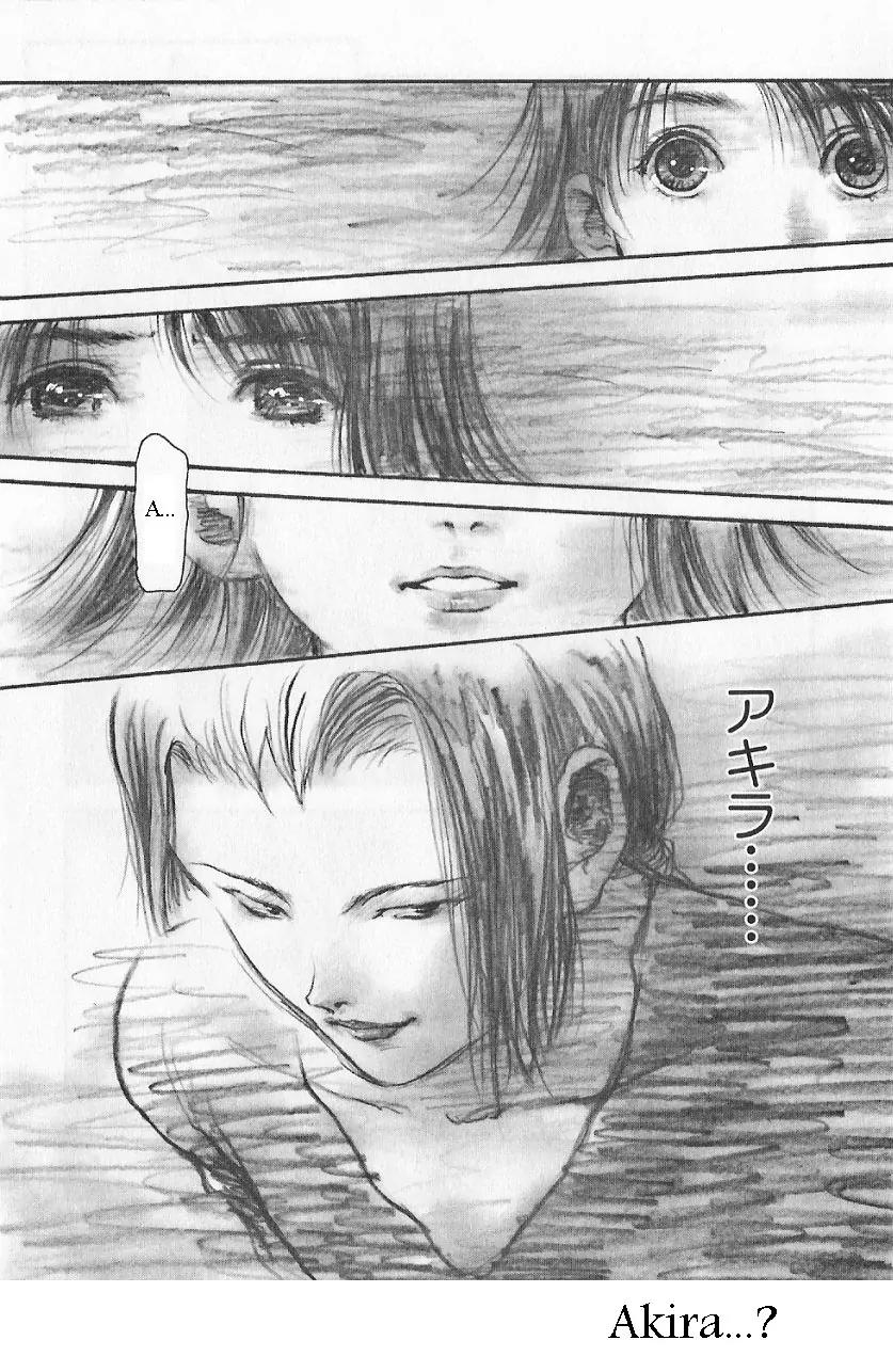Kidou Senshi Gundam: Ecole du Ciel Chapter 3 page 52 - Chapter 3
