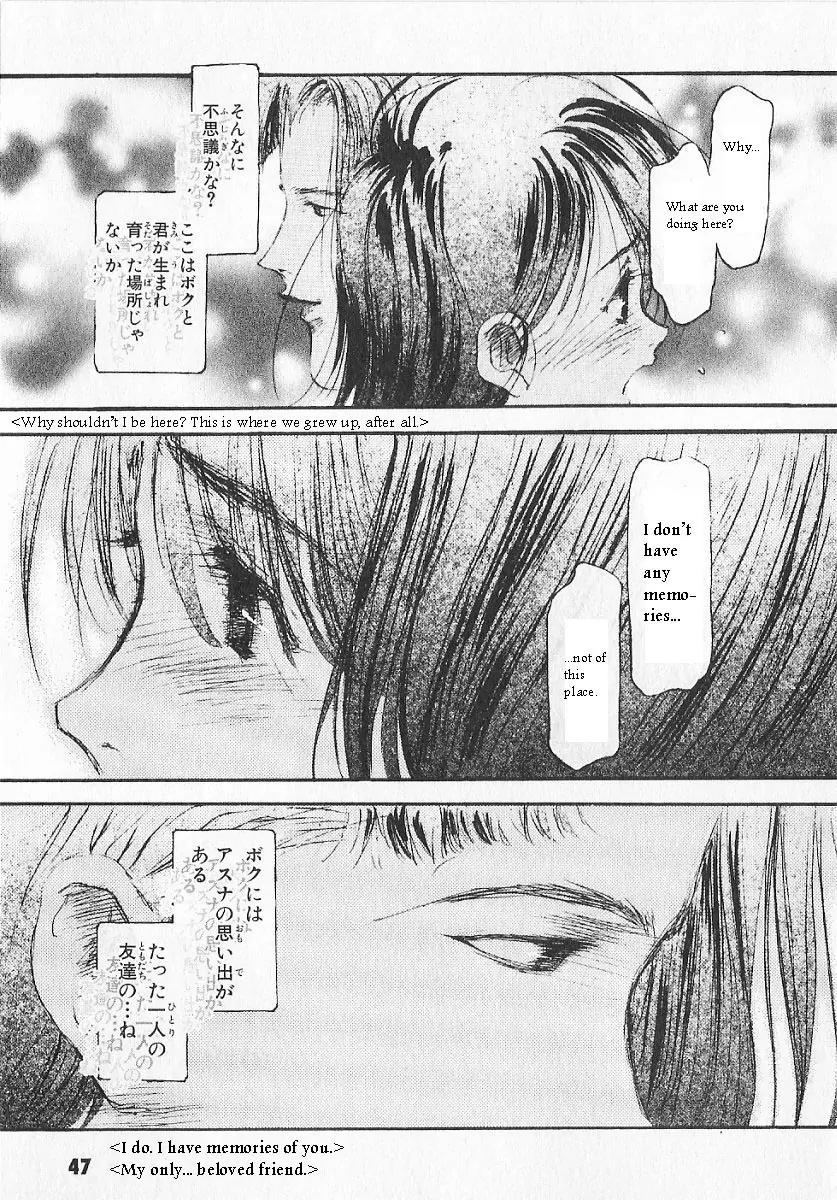 Kidou Senshi Gundam: Ecole du Ciel Chapter 3 page 54 - Chapter 3