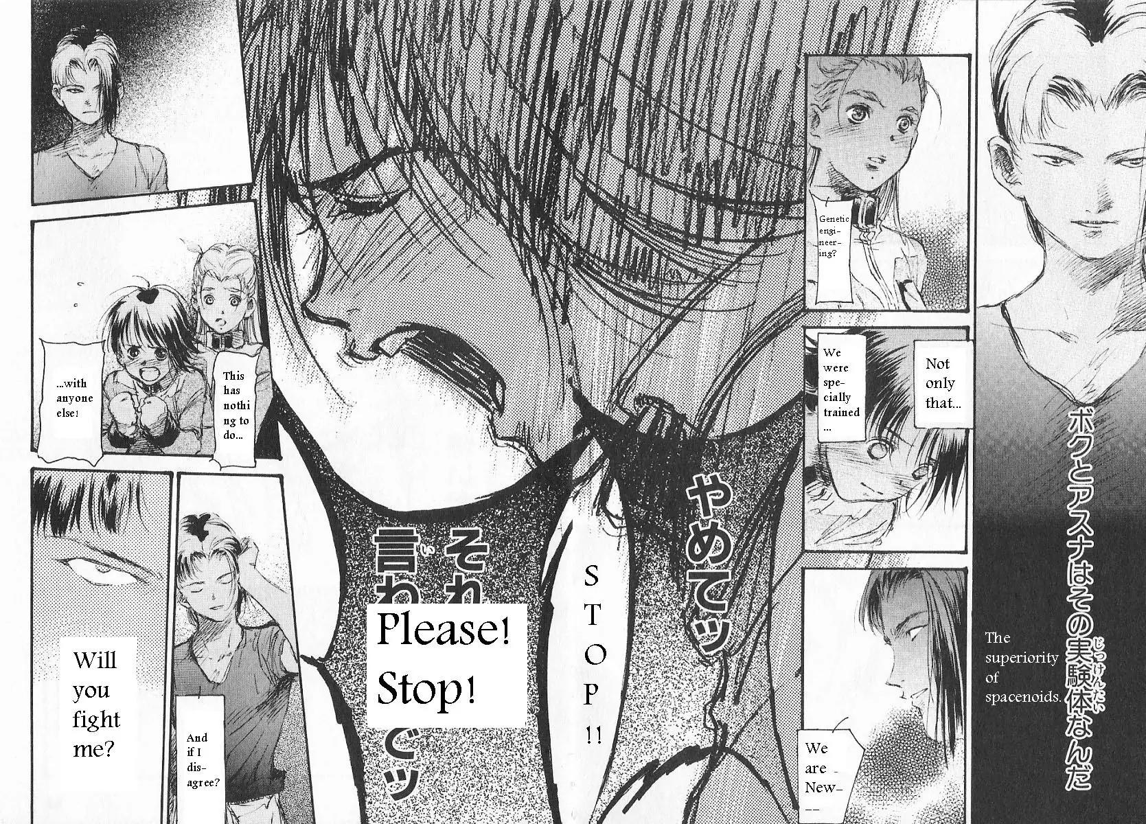Kidou Senshi Gundam: Ecole du Ciel Chapter 3 page 60 - Chapter 3