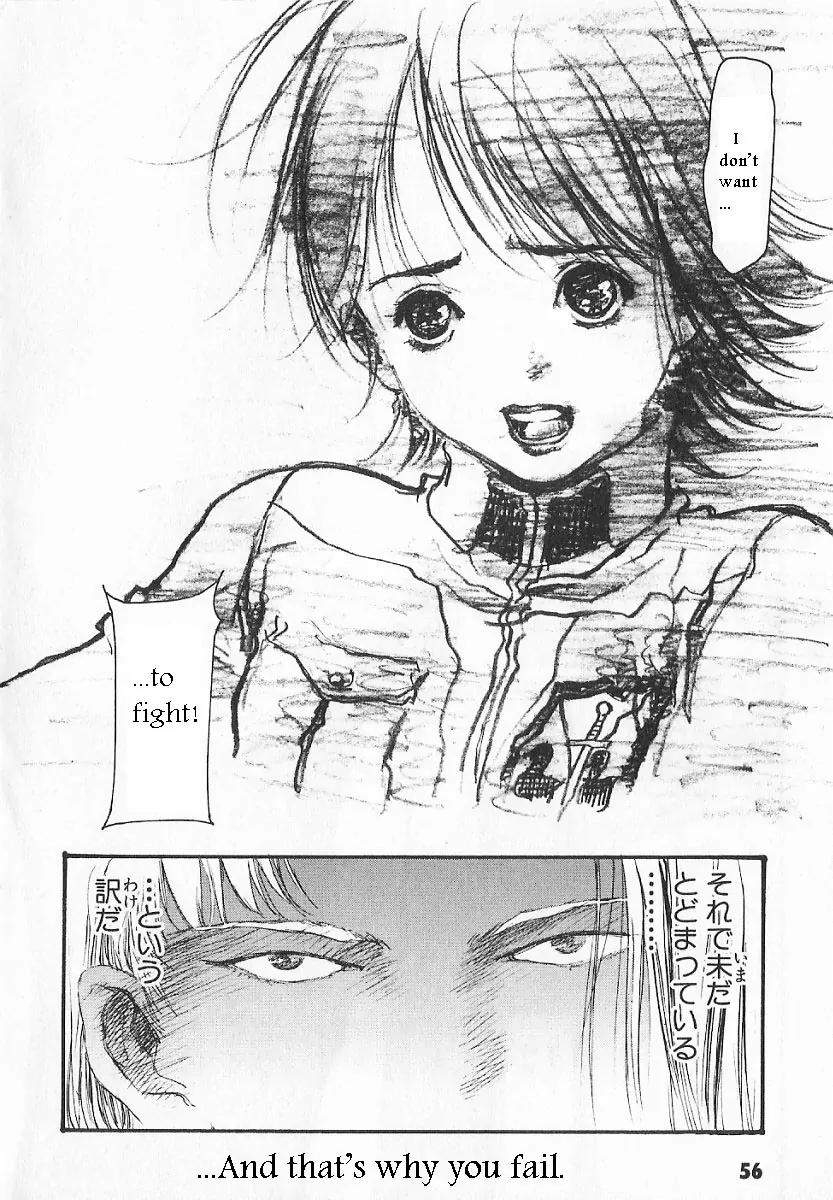 Kidou Senshi Gundam: Ecole du Ciel Chapter 3 page 61 - Chapter 3