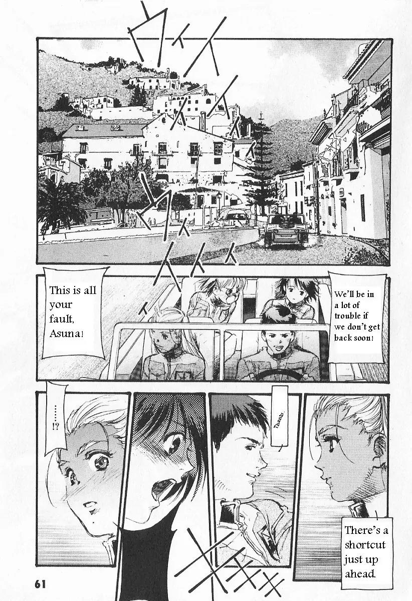 Kidou Senshi Gundam: Ecole du Ciel Chapter 3 page 66 - Chapter 3