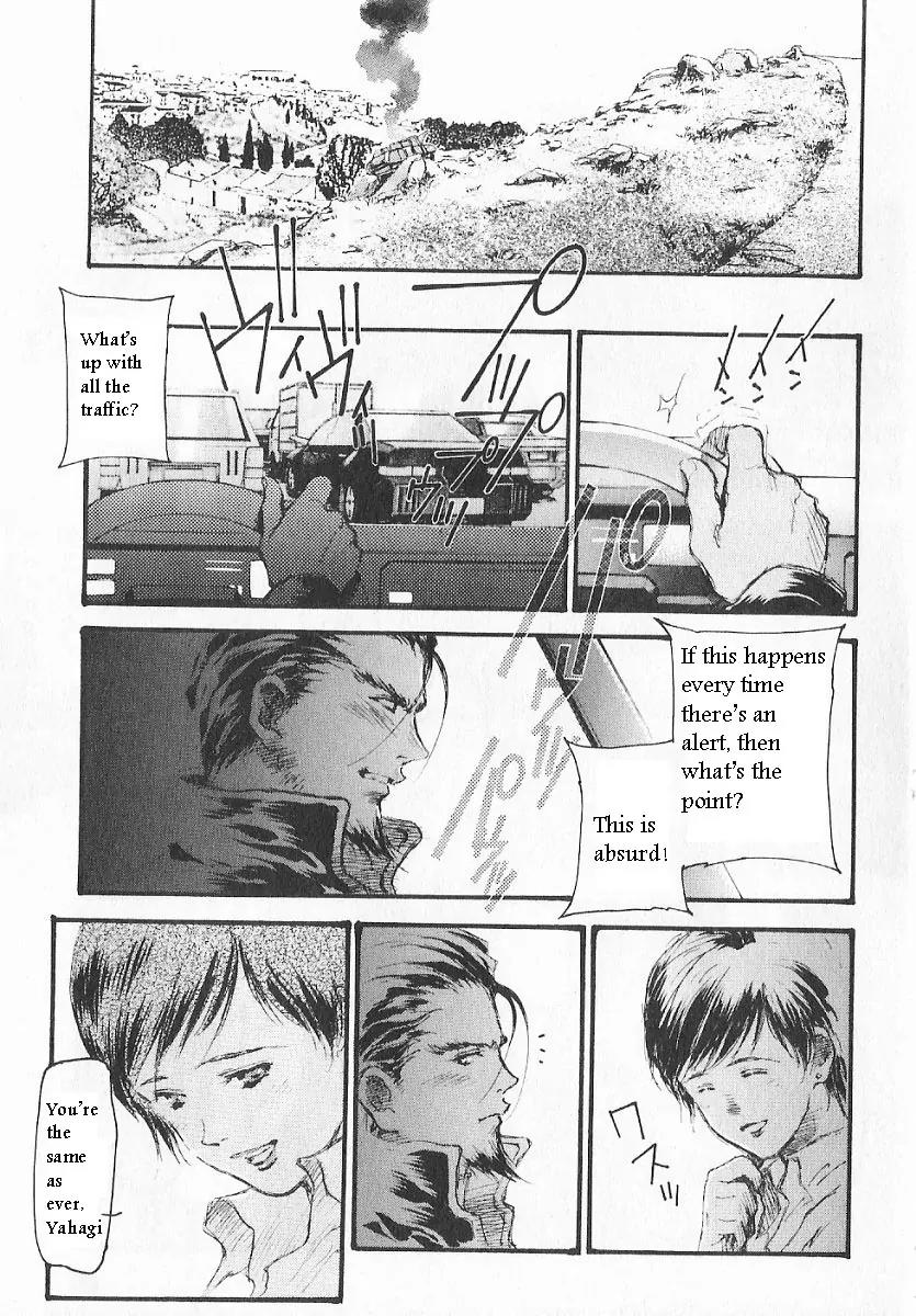 Kidou Senshi Gundam: Ecole du Ciel Chapter 3 page 72 - Chapter 3