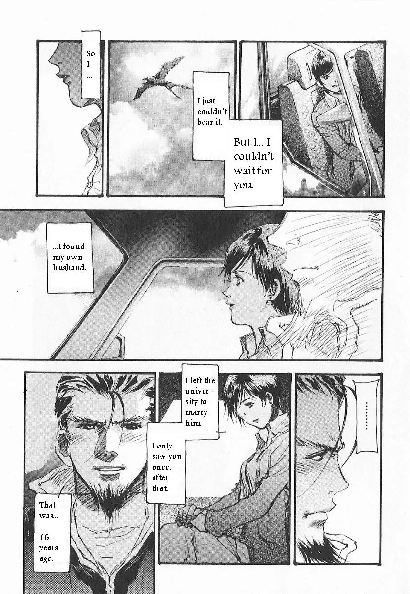 Kidou Senshi Gundam: Ecole du Ciel Chapter 3 page 74 - Chapter 3