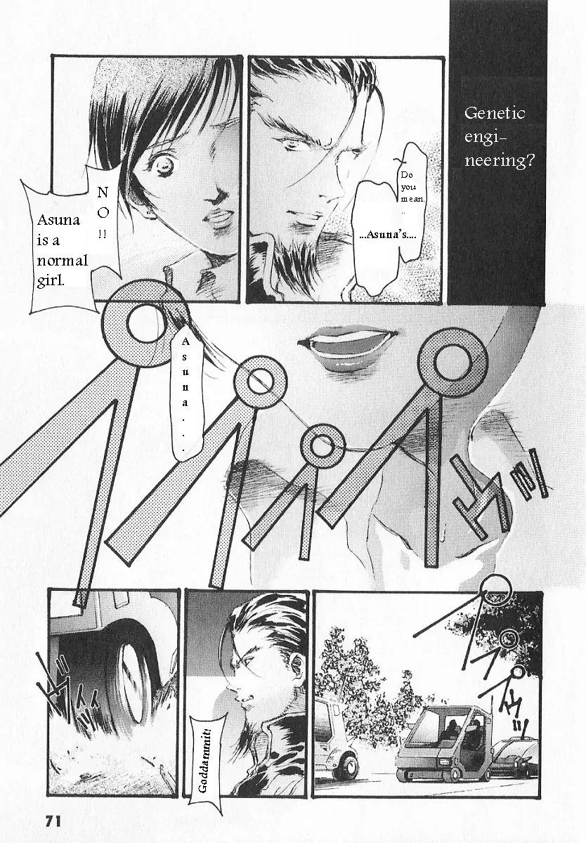 Kidou Senshi Gundam: Ecole du Ciel Chapter 3 page 76 - Chapter 3