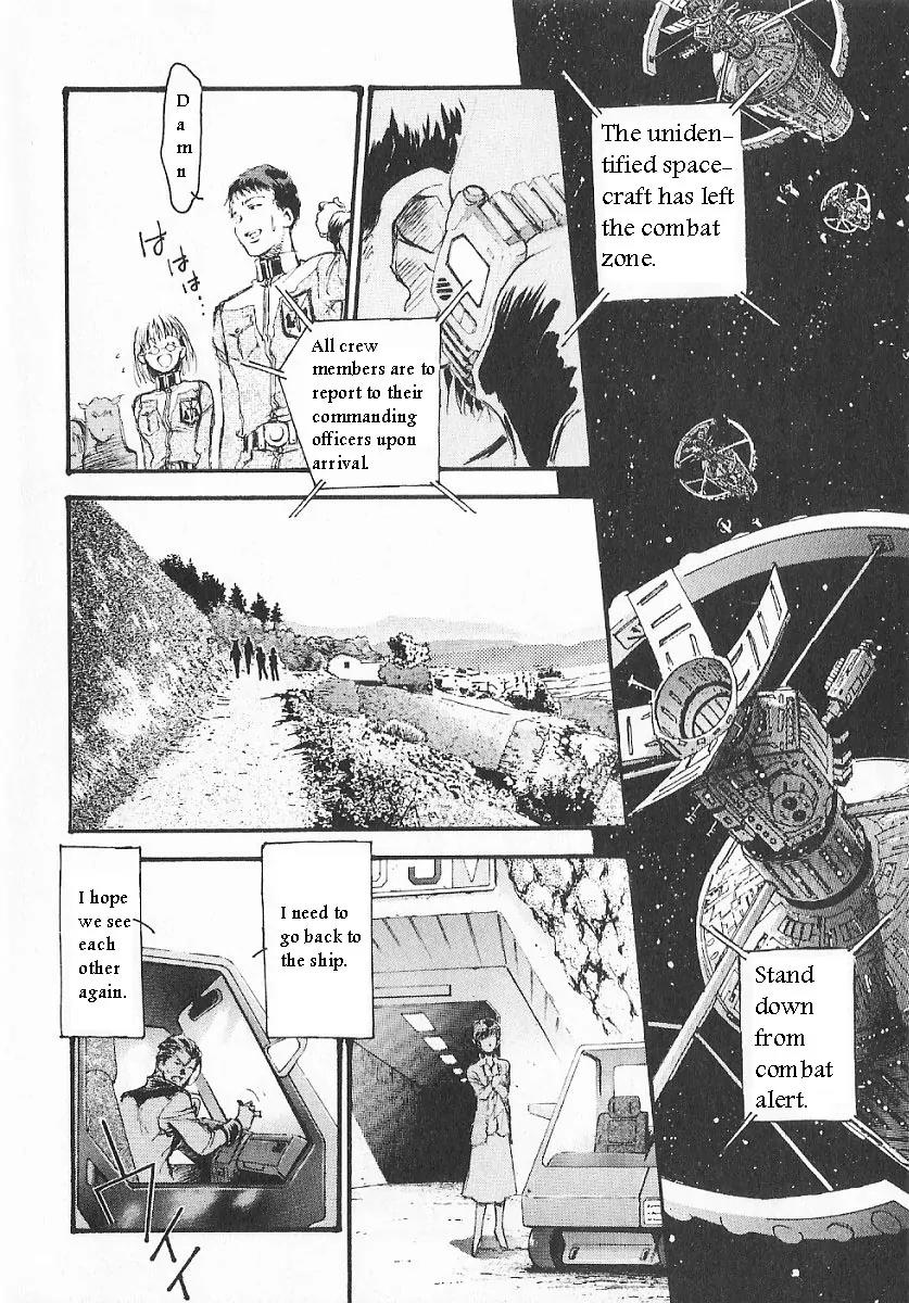 Kidou Senshi Gundam: Ecole du Ciel Chapter 3 page 77 - Chapter 3