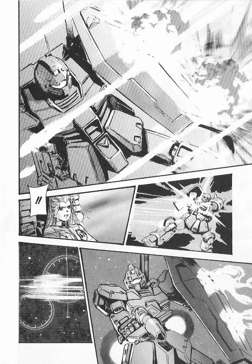 Kidou Senshi Gundam: Ecole du Ciel Chapter 3 page 81 - Chapter 3