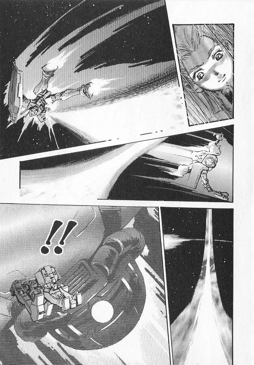 Kidou Senshi Gundam: Ecole du Ciel Chapter 3 page 84 - Chapter 3