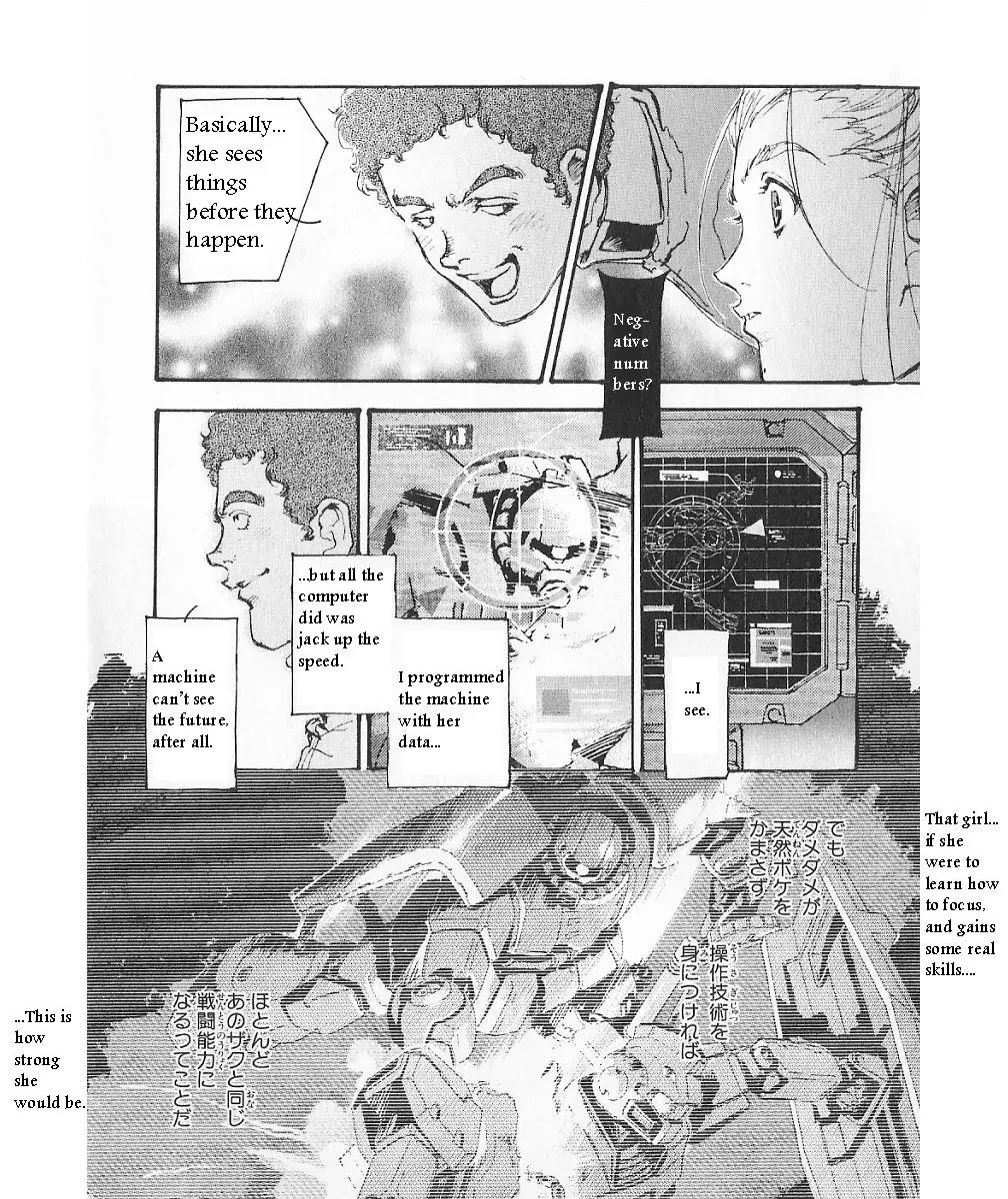 Kidou Senshi Gundam: Ecole du Ciel Chapter 3 page 89 - Chapter 3
