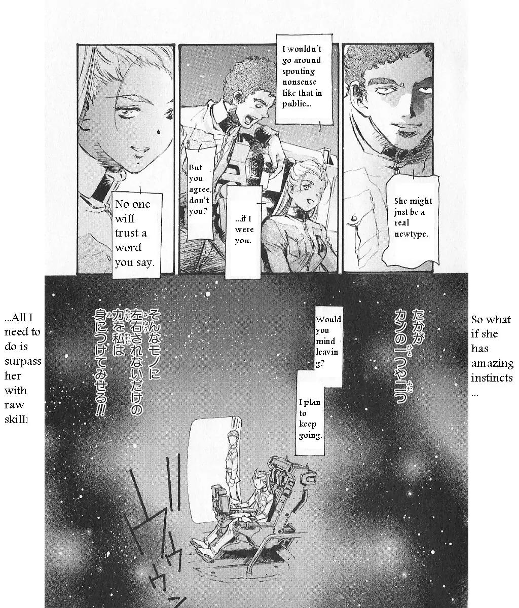 Kidou Senshi Gundam: Ecole du Ciel Chapter 3 page 90 - Chapter 3