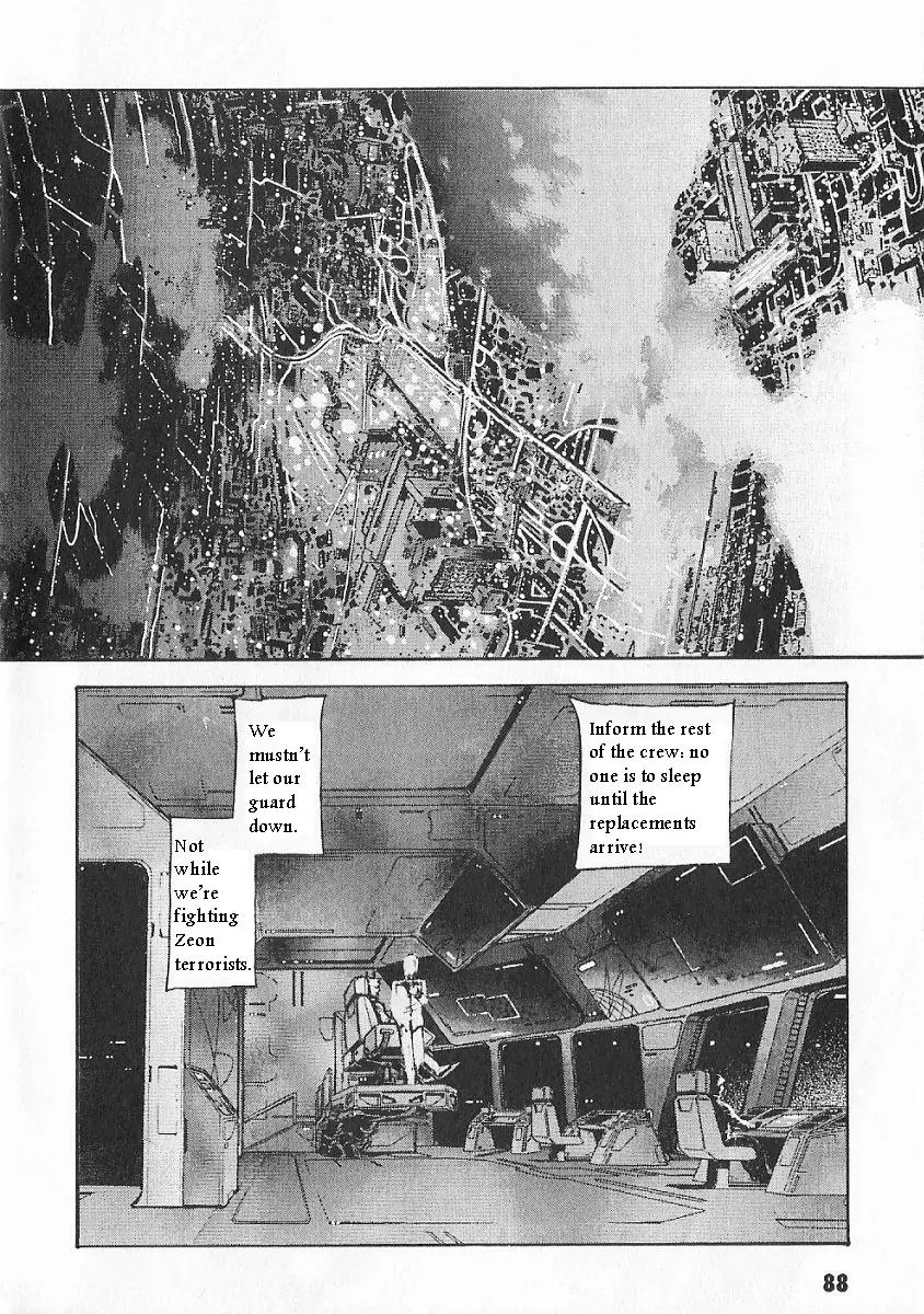 Kidou Senshi Gundam: Ecole du Ciel Chapter 3 page 93 - Chapter 3