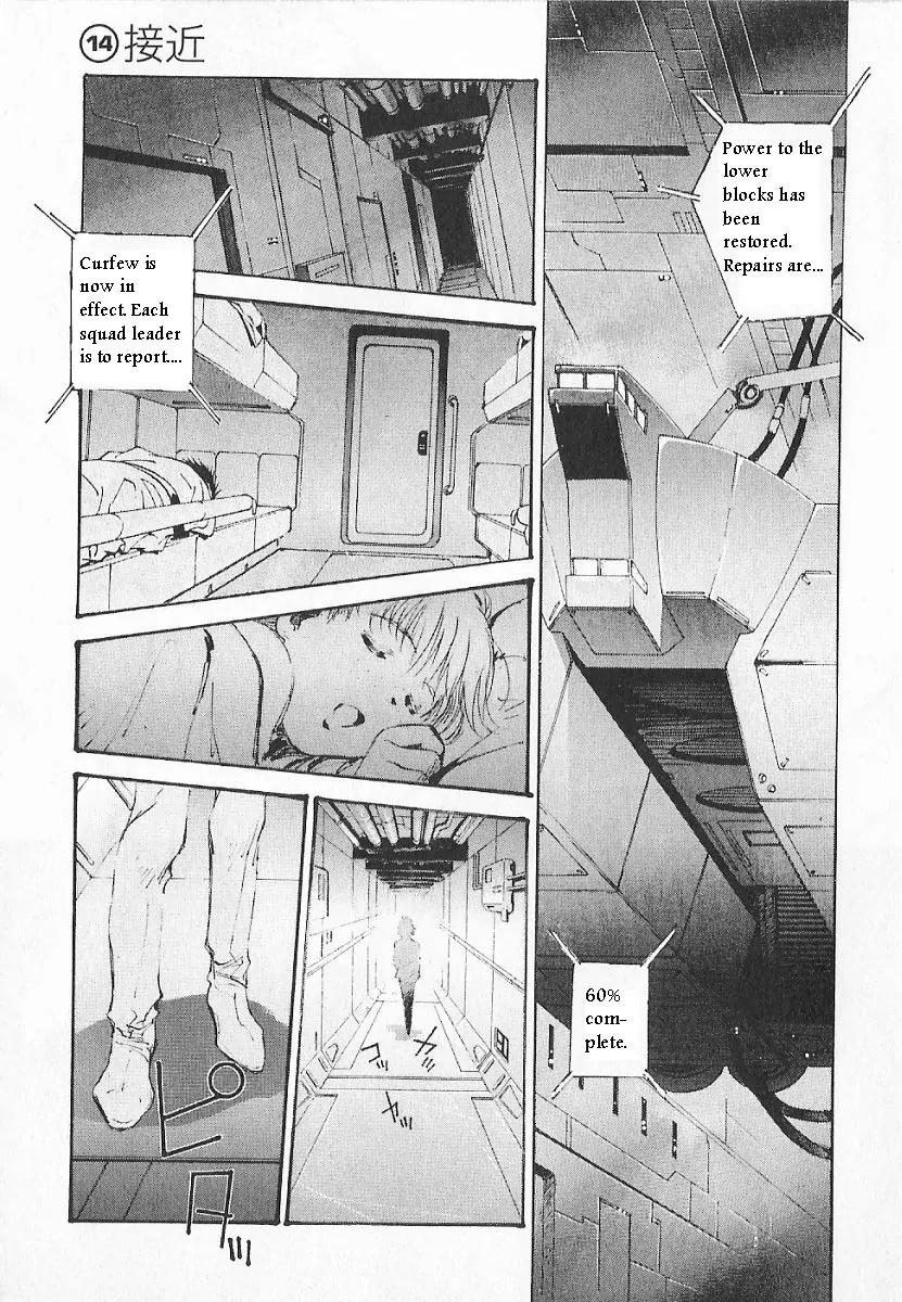 Kidou Senshi Gundam: Ecole du Ciel Chapter 3 page 98 - Chapter 3