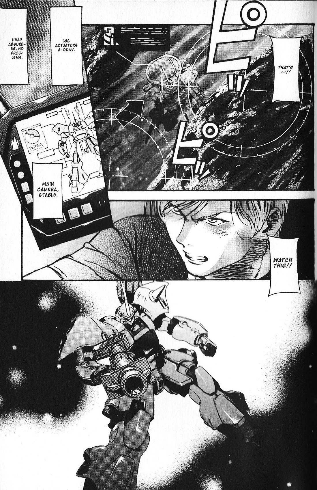 Kidou Senshi Gundam: Ecole du Ciel Chapter 30 page 13 - Chapter 30: Talent